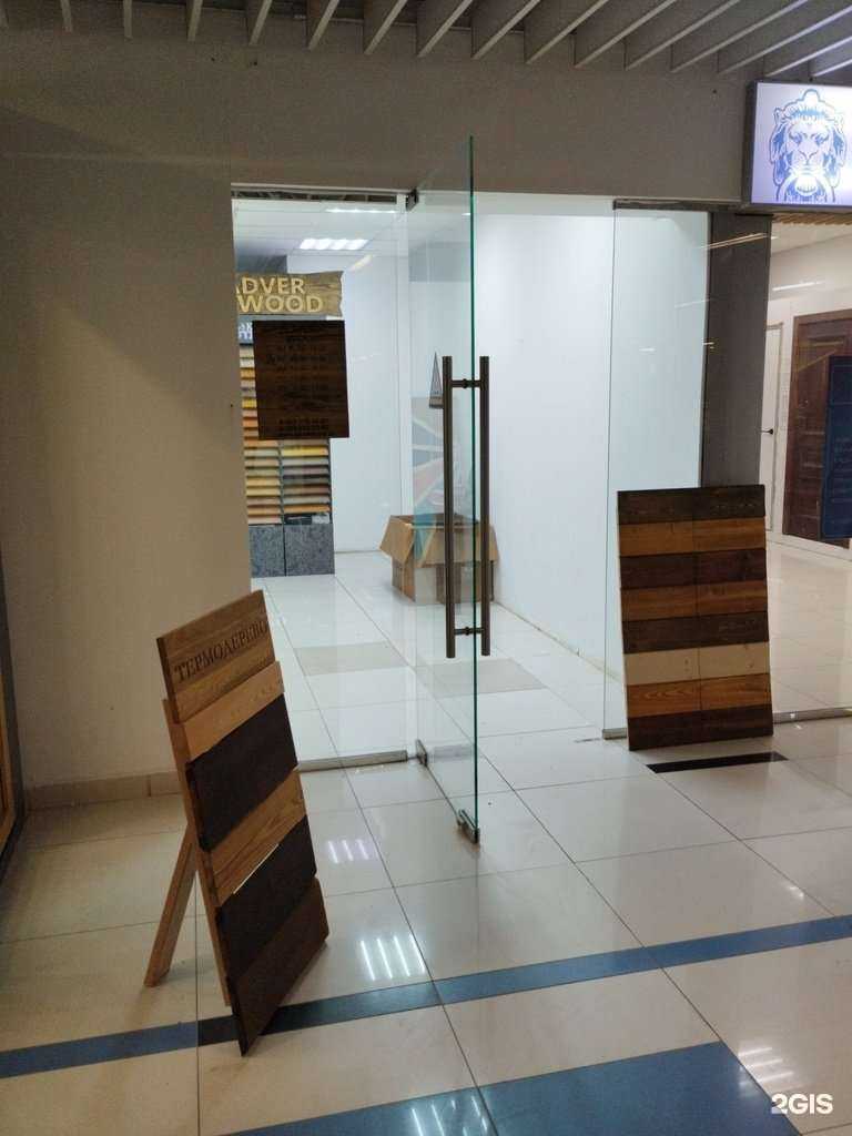 Отзывы на компанию Адвервуд в г. Екатеринбург c фото