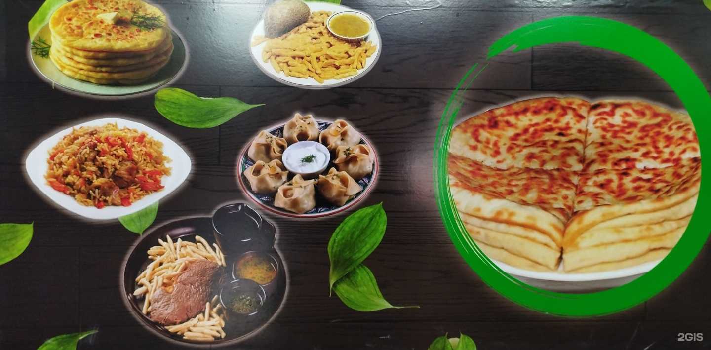 Отзывы на компанию Мерза даар в Грозном c фото