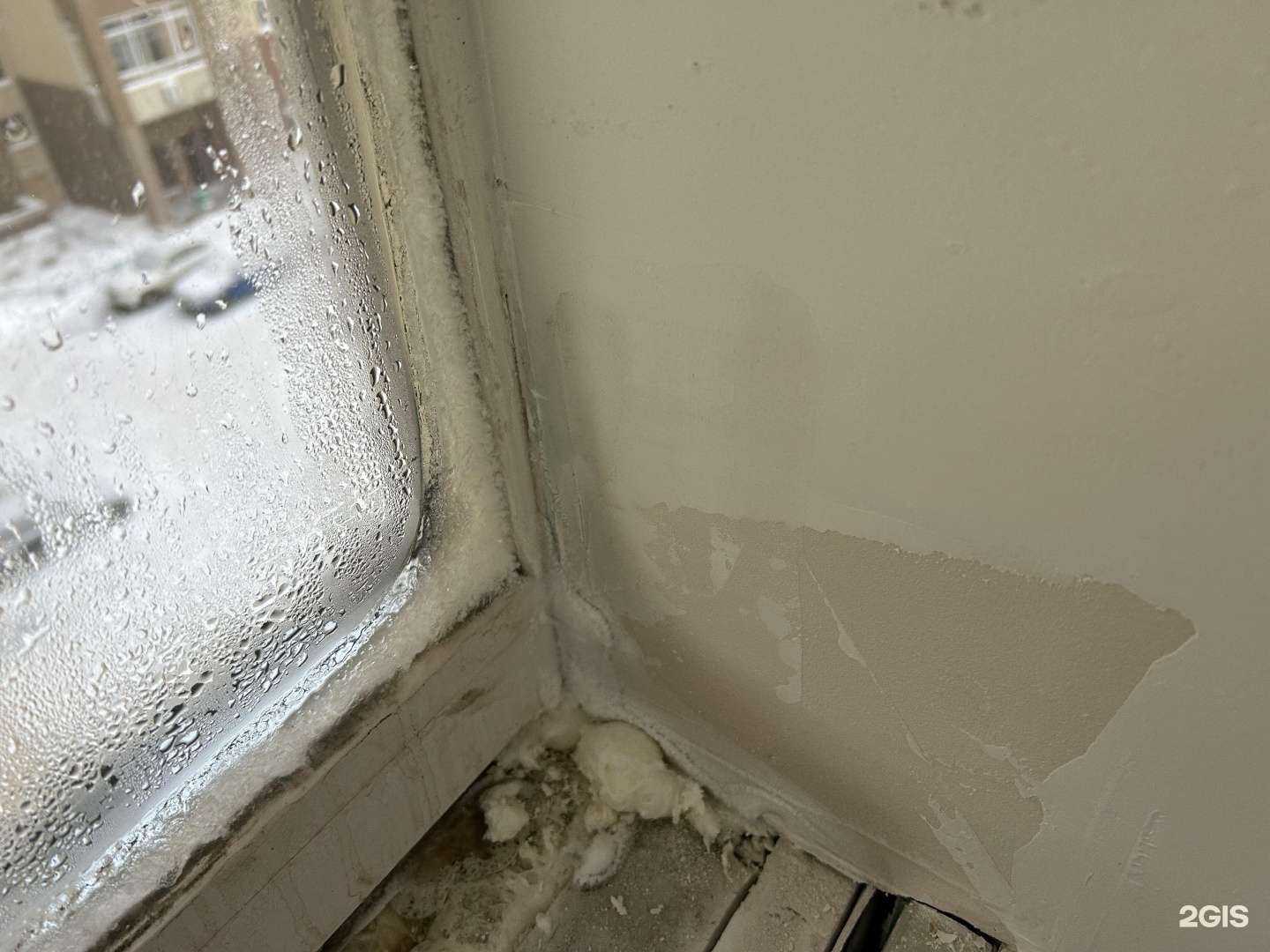 Отзывы на компанию Окна корп в г. Екатеринбург c фото