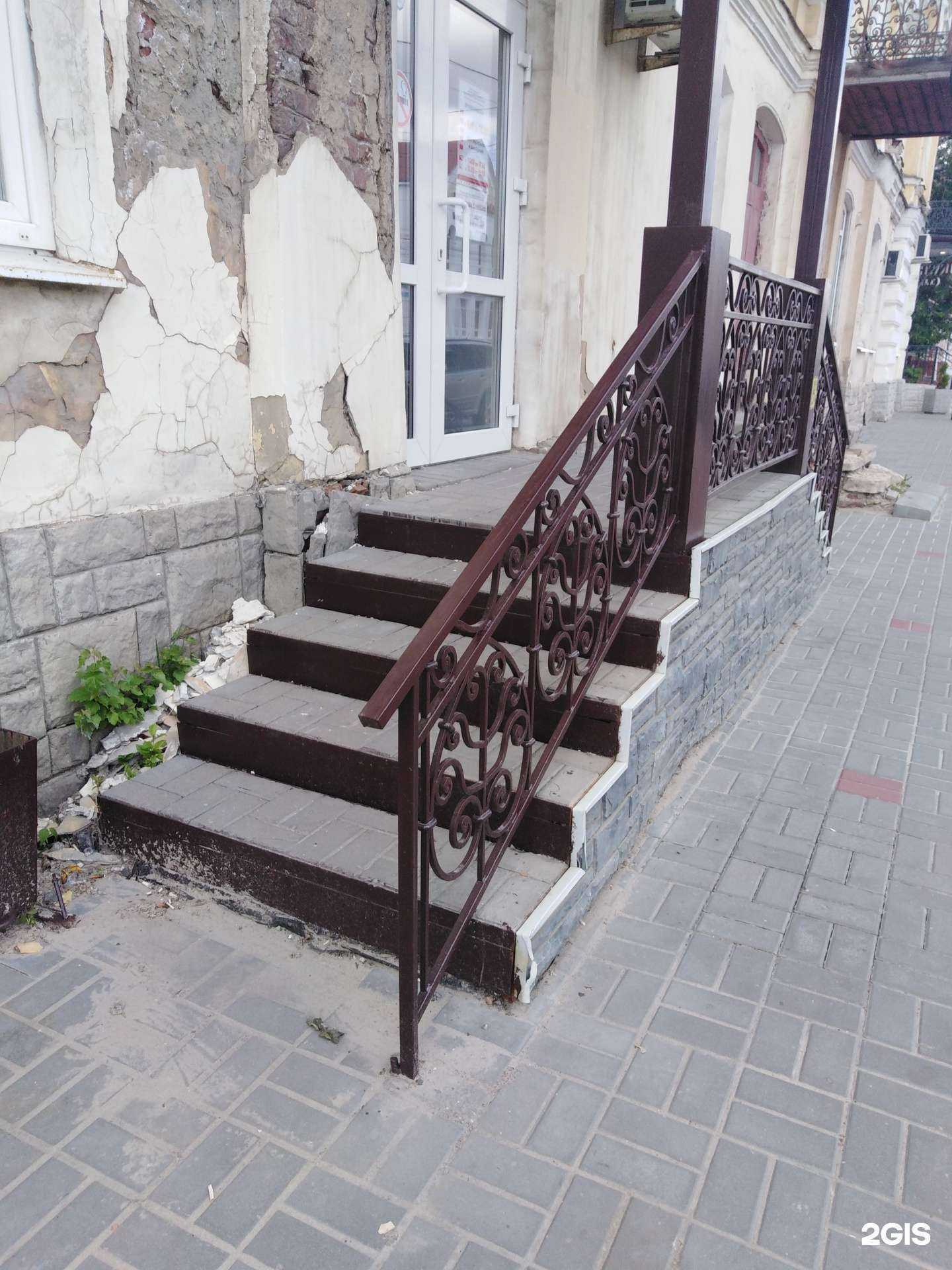 Отзывы на компанию Татьянин день в Тамбове c фото