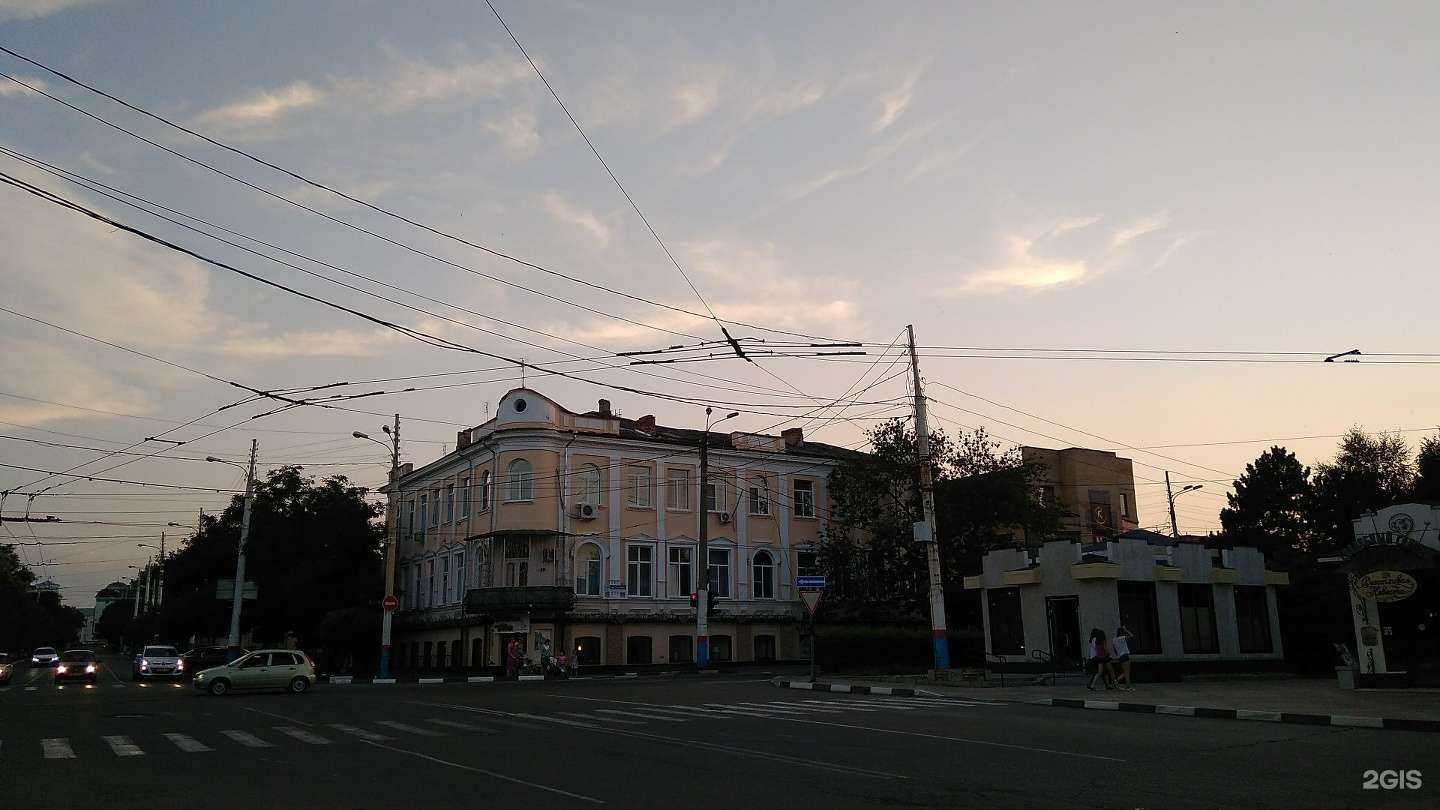 Отзывы на компанию Визит в Армавире c фото - фотография 2 из 2