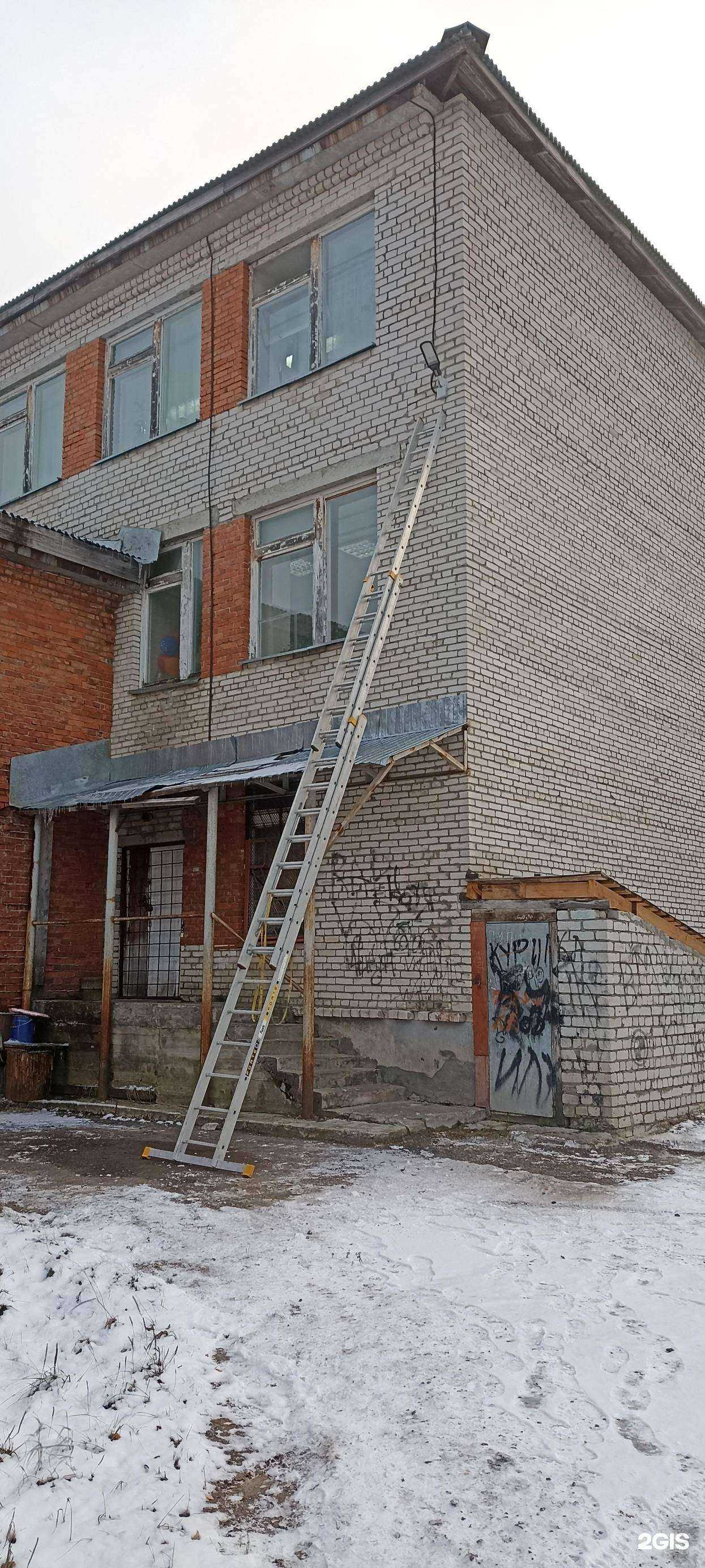 Отзывы на компанию Энерголайт в г. Сыктывкар c фото