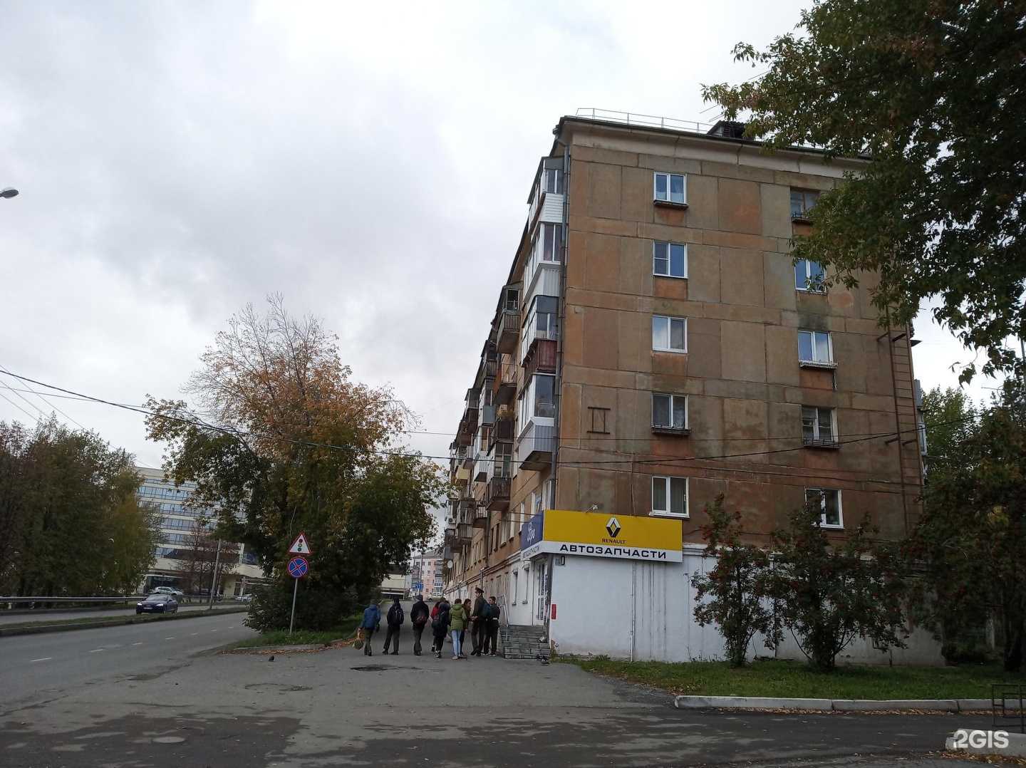 Отзывы на компанию Срочная Замочная в Нижнем Тагиле c фото - фотография 2 из 2