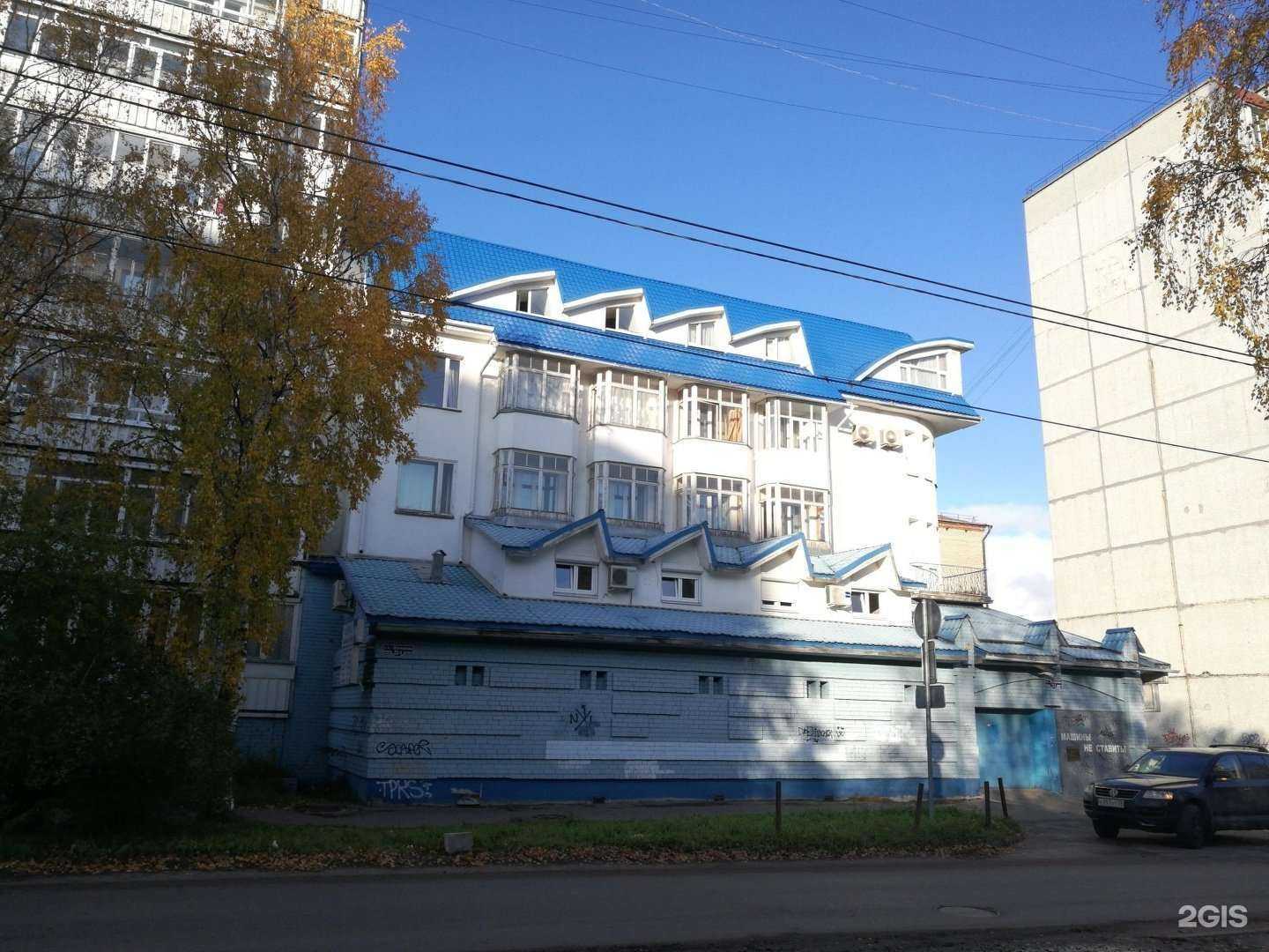 Отзывы на компанию Центр молекулярно-генетических экспертиз в г. Архангельск c фото