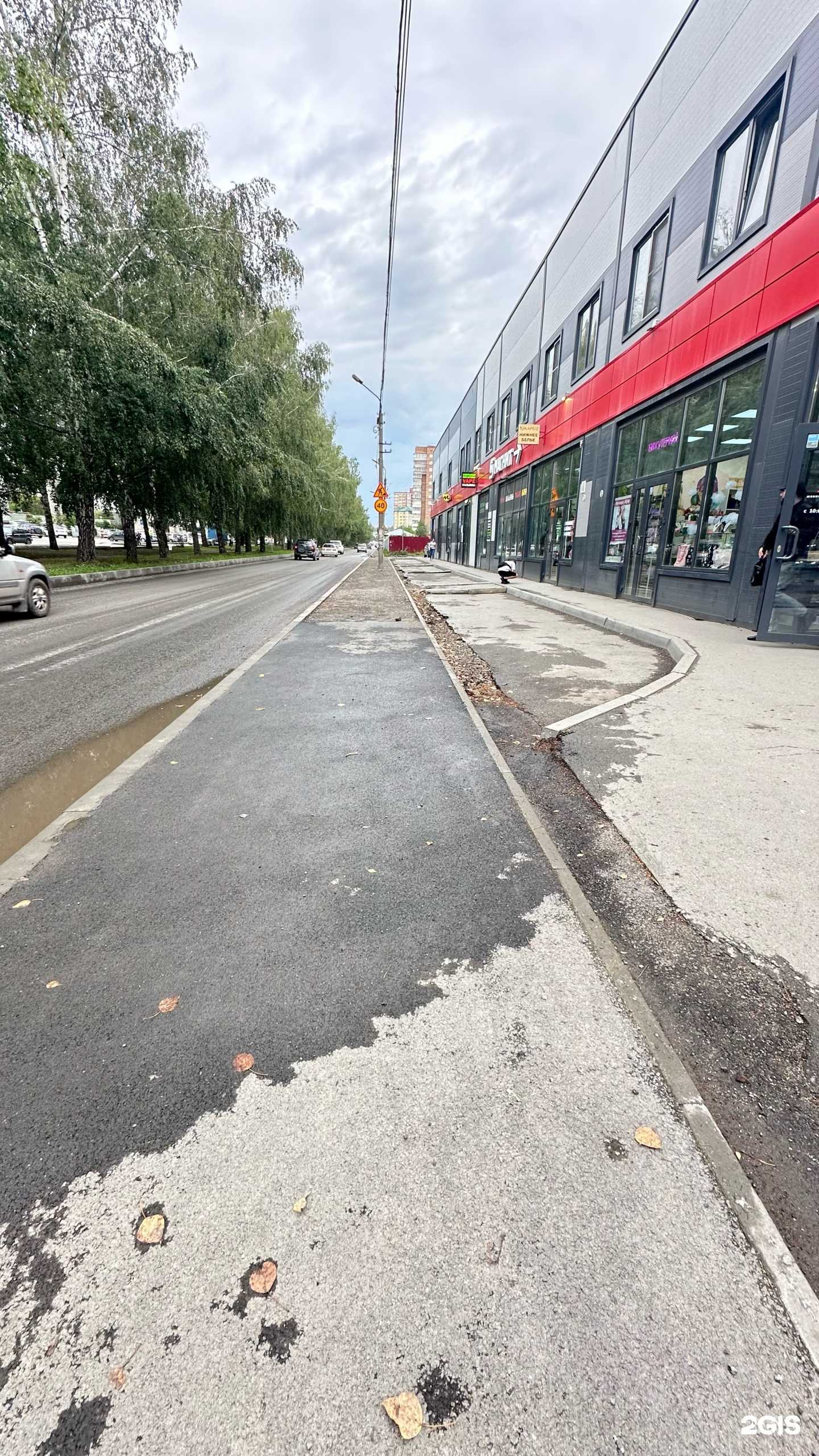 Отзывы на компанию Магазин товаров для курения в г. Новосибирск c фото