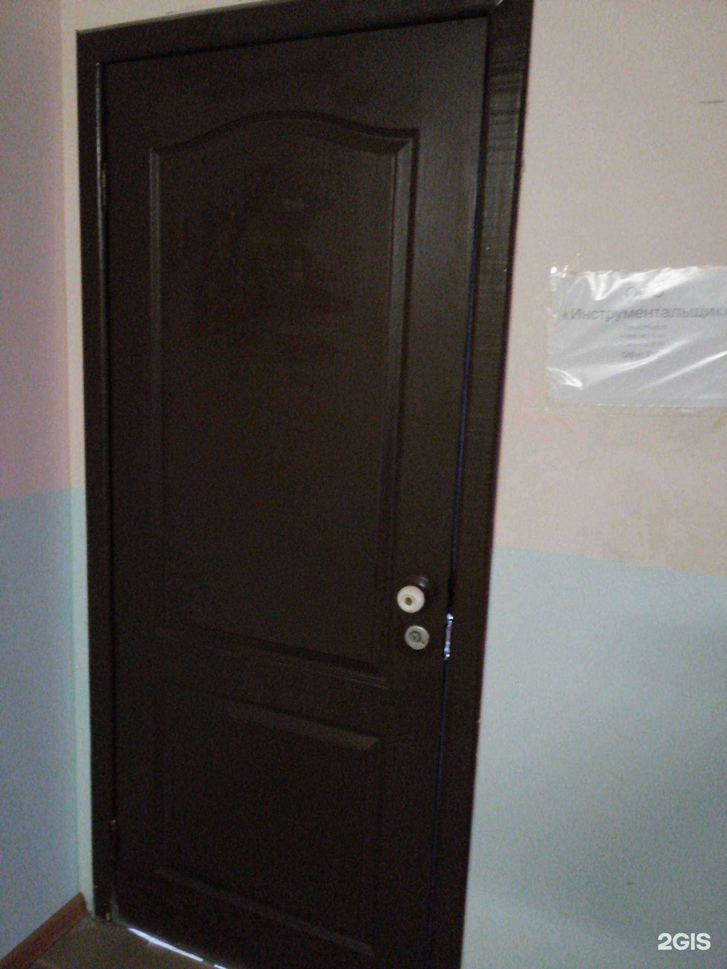 Отзывы на компанию Инструментальщик в Волгограде c фото