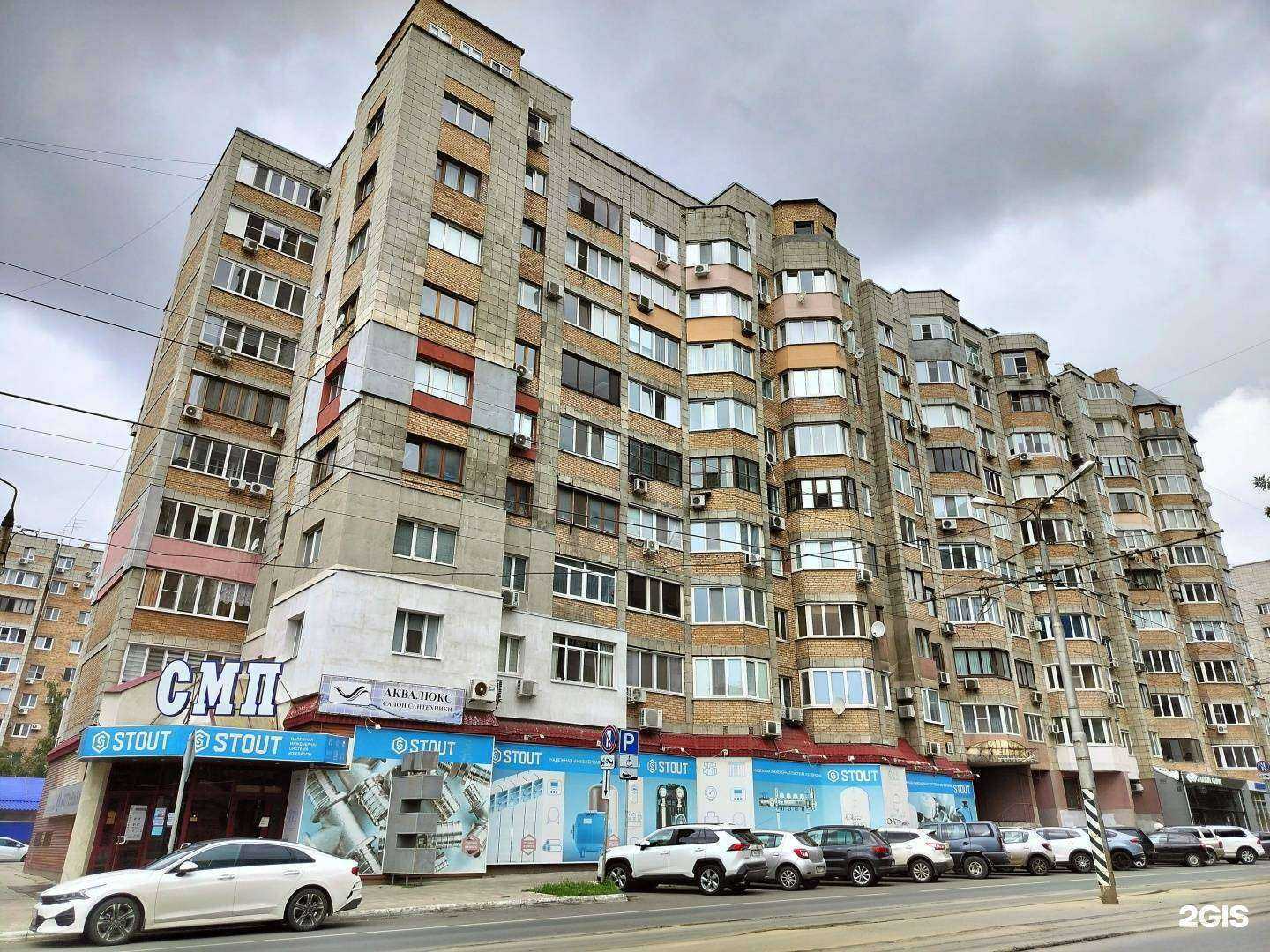 Отзывы на компанию Azizov Dental Clinic в Самаре c фото - фотография 2 из 2