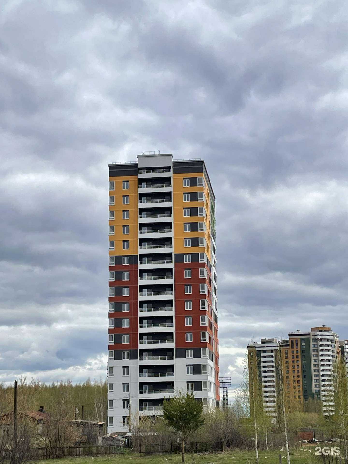 Отзывы на компанию Я Энергия красоты в г. Киров c фото