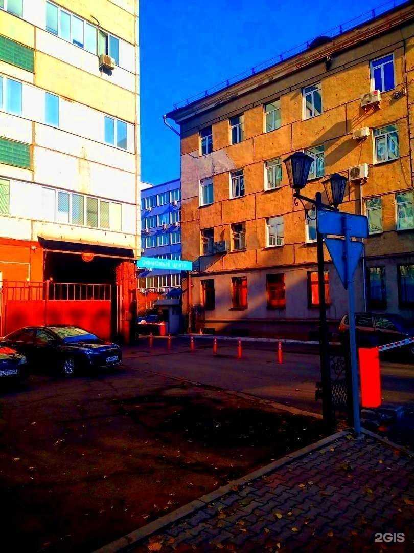 Отзывы на компанию Пегас в г. Красноярск c фото