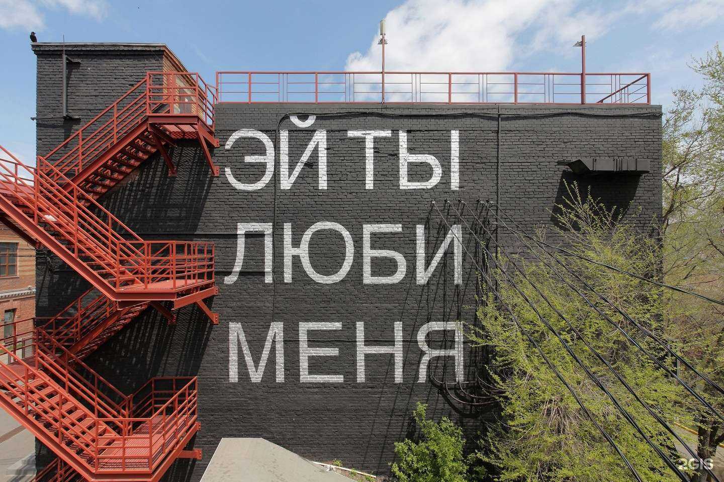 Отзывы на компанию Заря в Владивостоке c фото