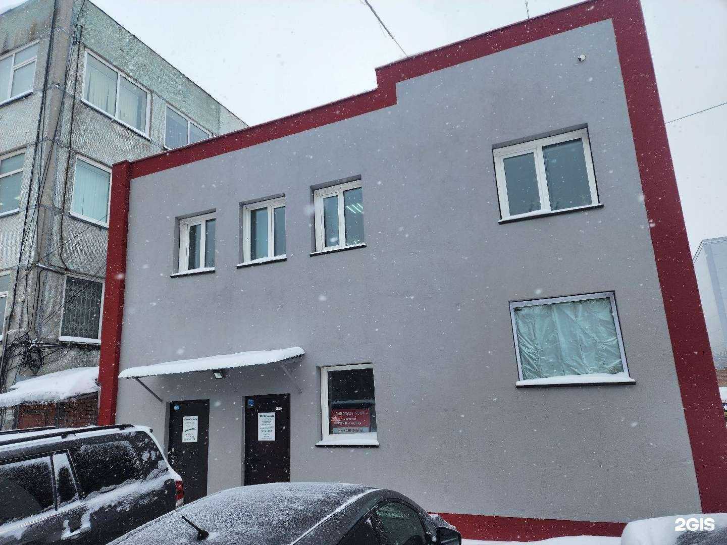 Отзывы на компанию Пкн-секвойя силикон в Новосибирске c фото