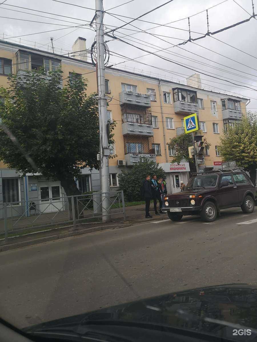 Отзывы на компанию Экспресс ОПТИКА в Красноярске c фото - фотография 2 из 2