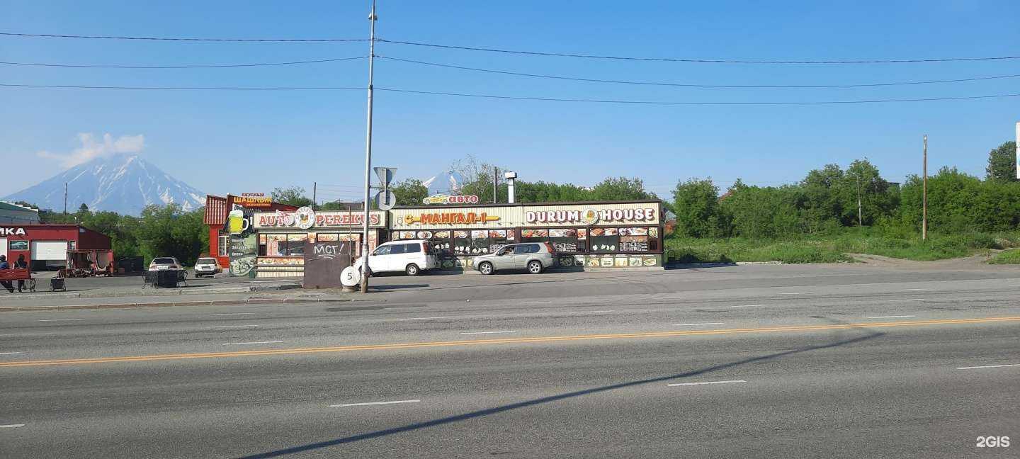 Отзывы на компанию Durum house в Петропавловске-Камчатском c фото - фотография 2 из 2