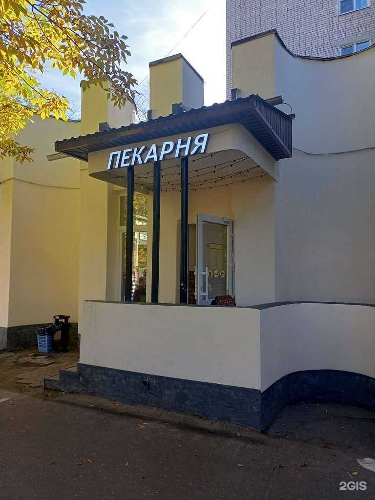 Отзывы на компанию Baton в Иванове c фото