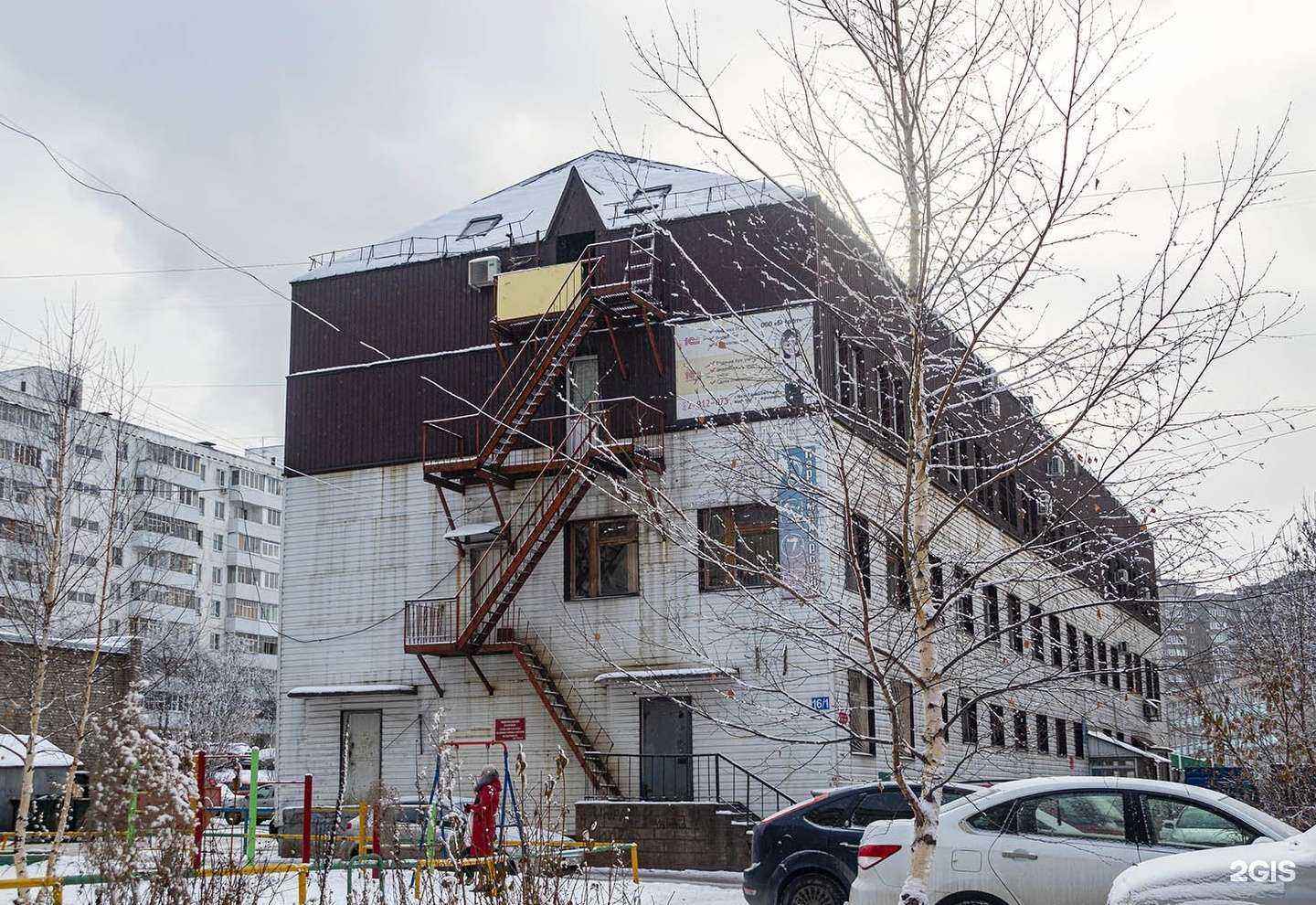 Отзывы на компанию Алгоритмы города в г. Уфа c фото