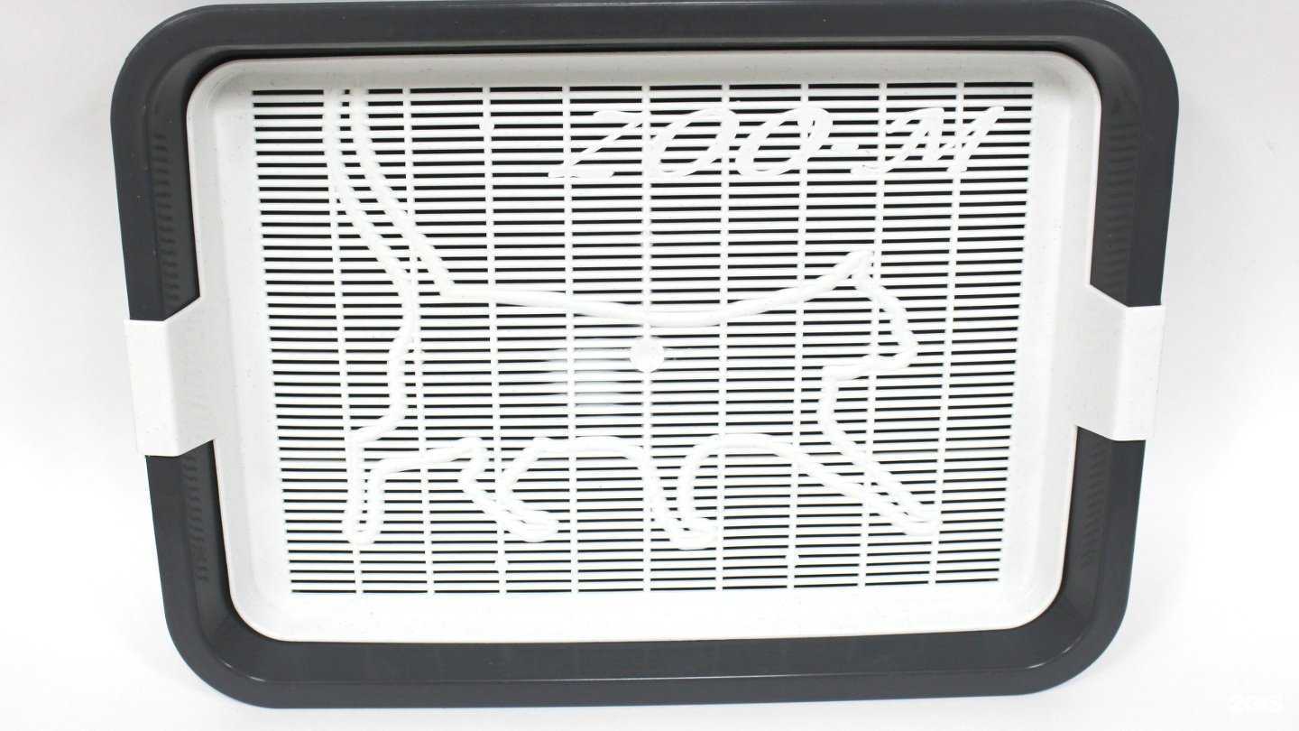 Отзывы на компанию ЗооЛарец в Новосибирске c фото