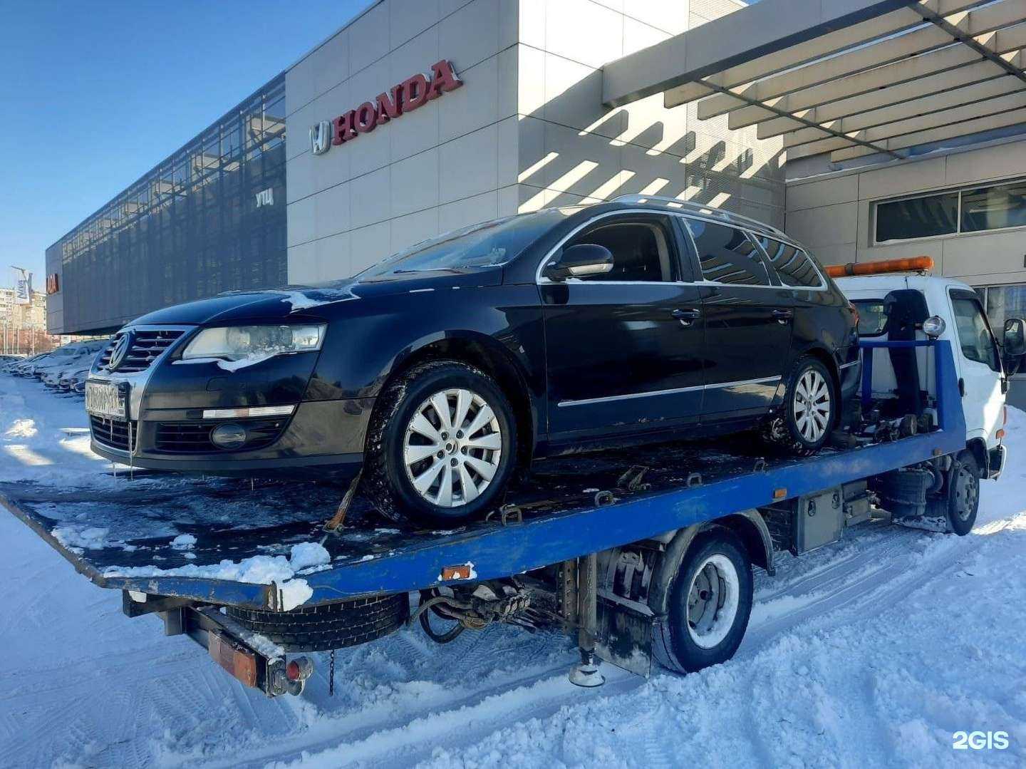 Отзывы на компанию Городская служба аварийных комиссаров в Тюмени c фото