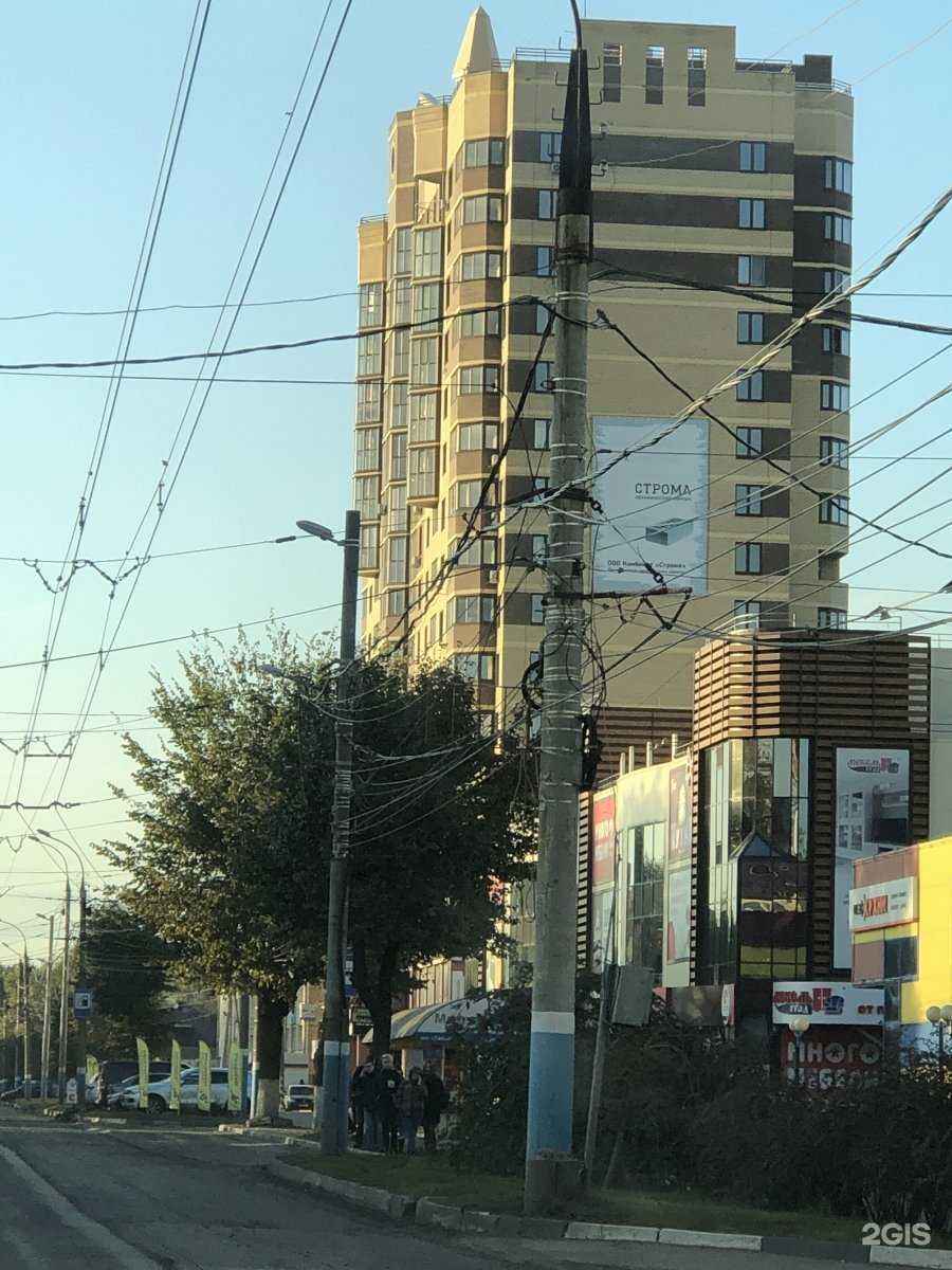 Отзывы на компанию Керхер центр в Брянске c фото - фотография 2 из 2