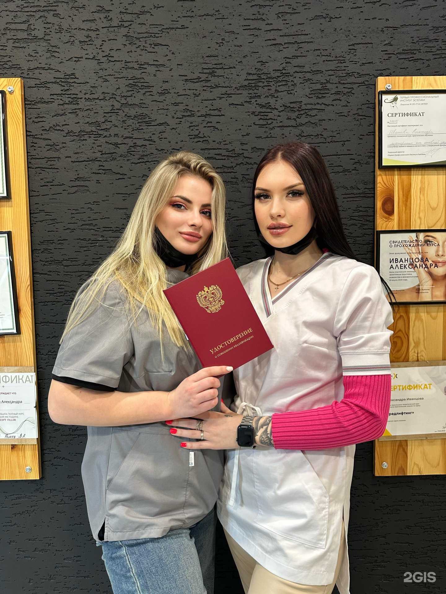 Отзывы на компанию As Cosmo в г. Краснодар c фото