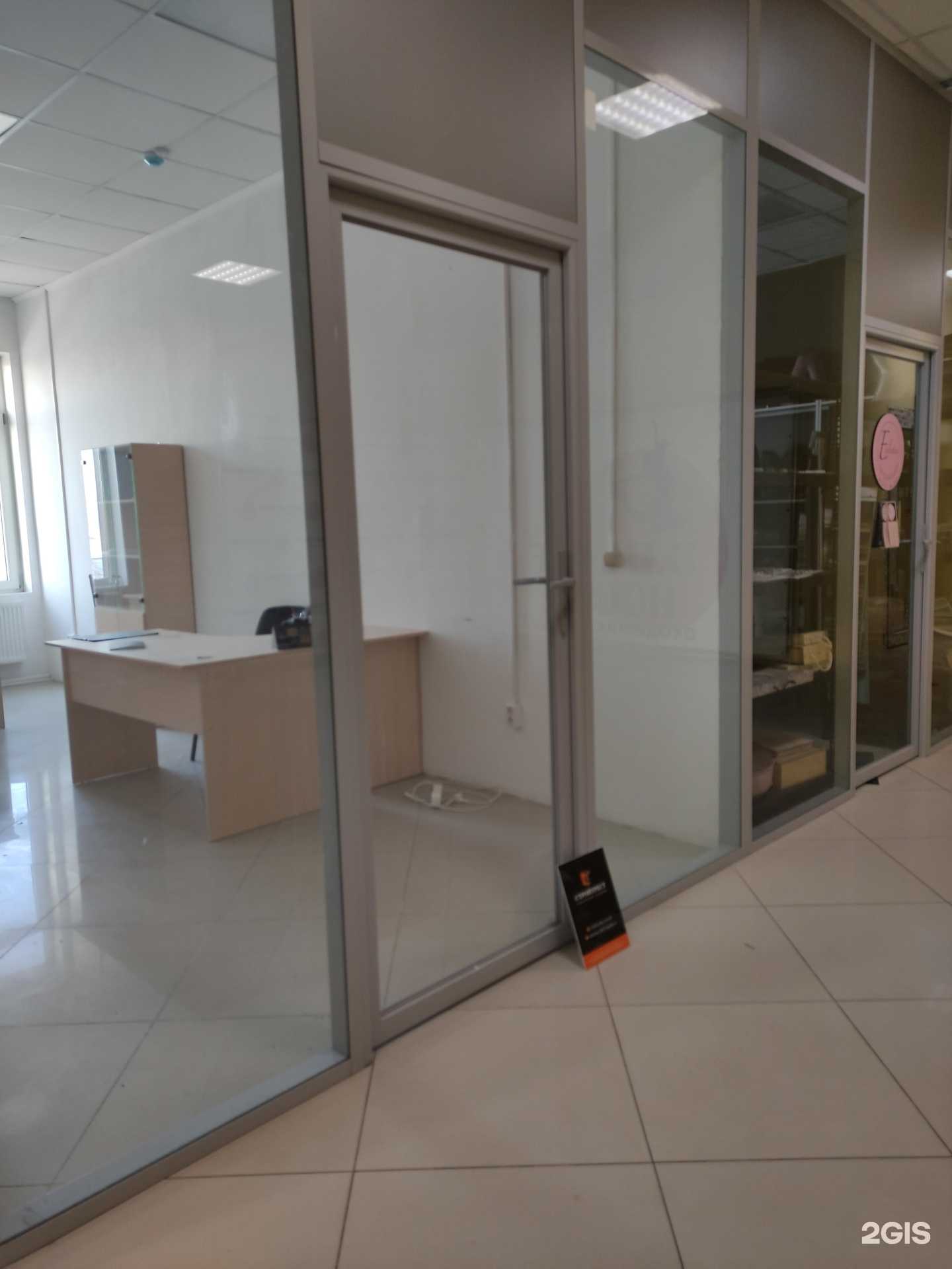 Отзывы на компанию СтройТрест в Истре c фото