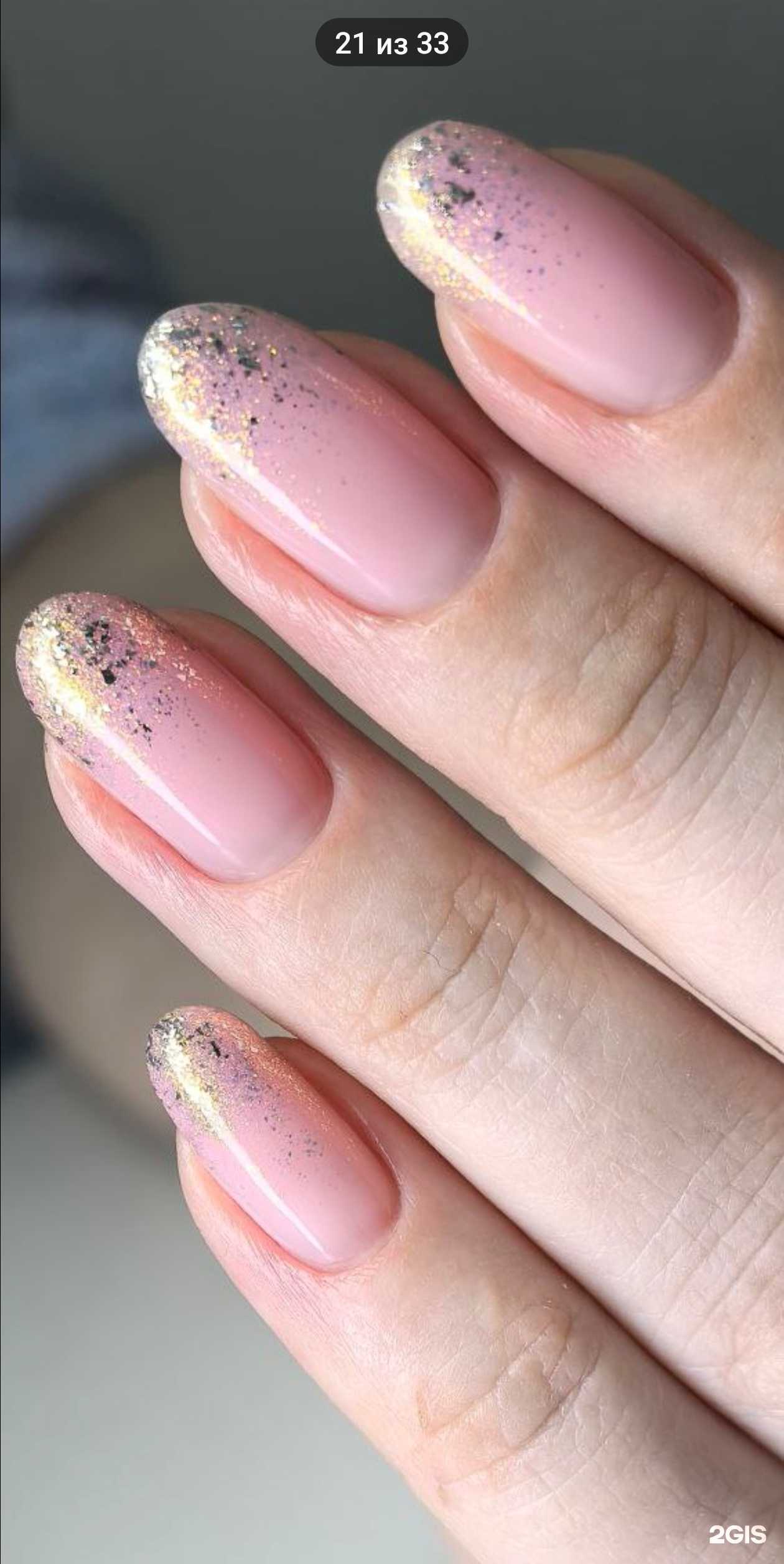 Отзывы на компанию Beauty stories в Астрахани c фото