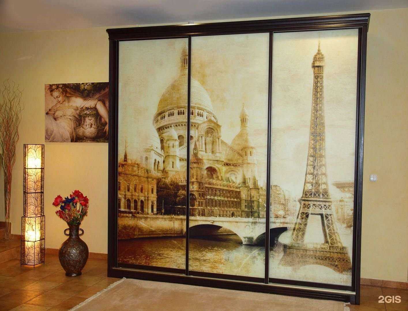 Отзывы на компанию Артгласс в г. Хабаровск c фото