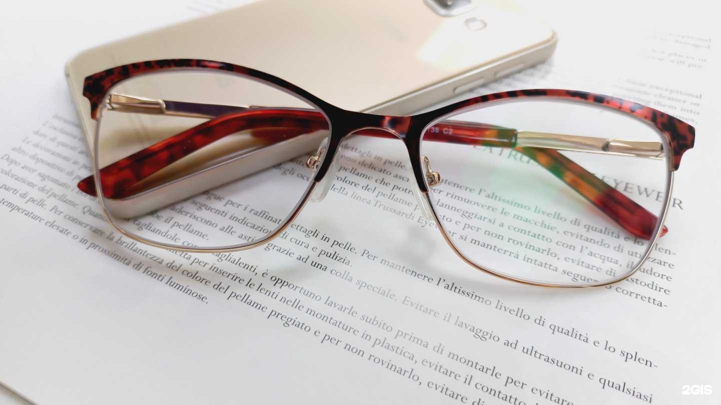 Отзывы на компанию Мираж в Липецке c фото