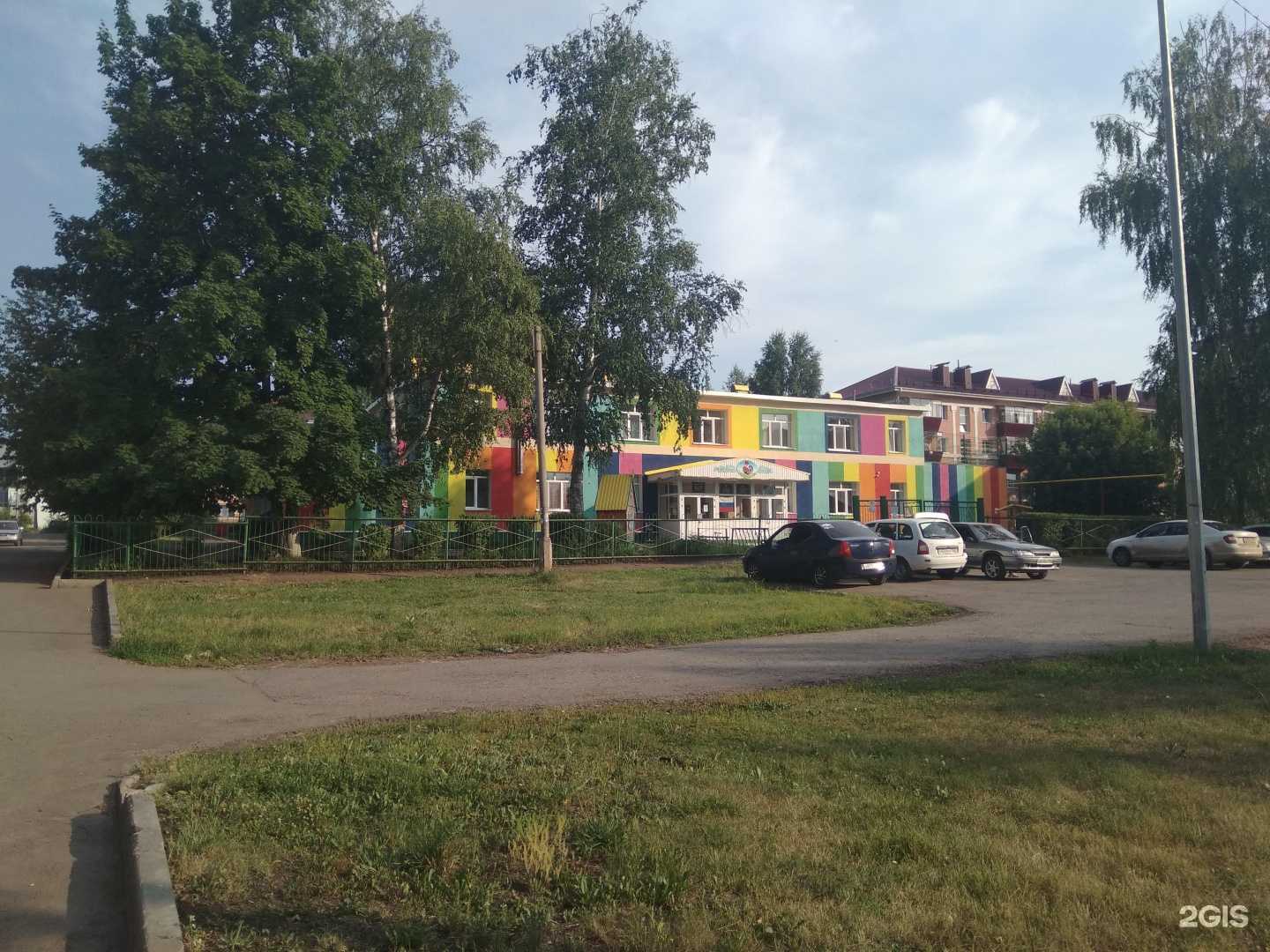 Отзывы на компанию Звездочка в Альметьевске c фото