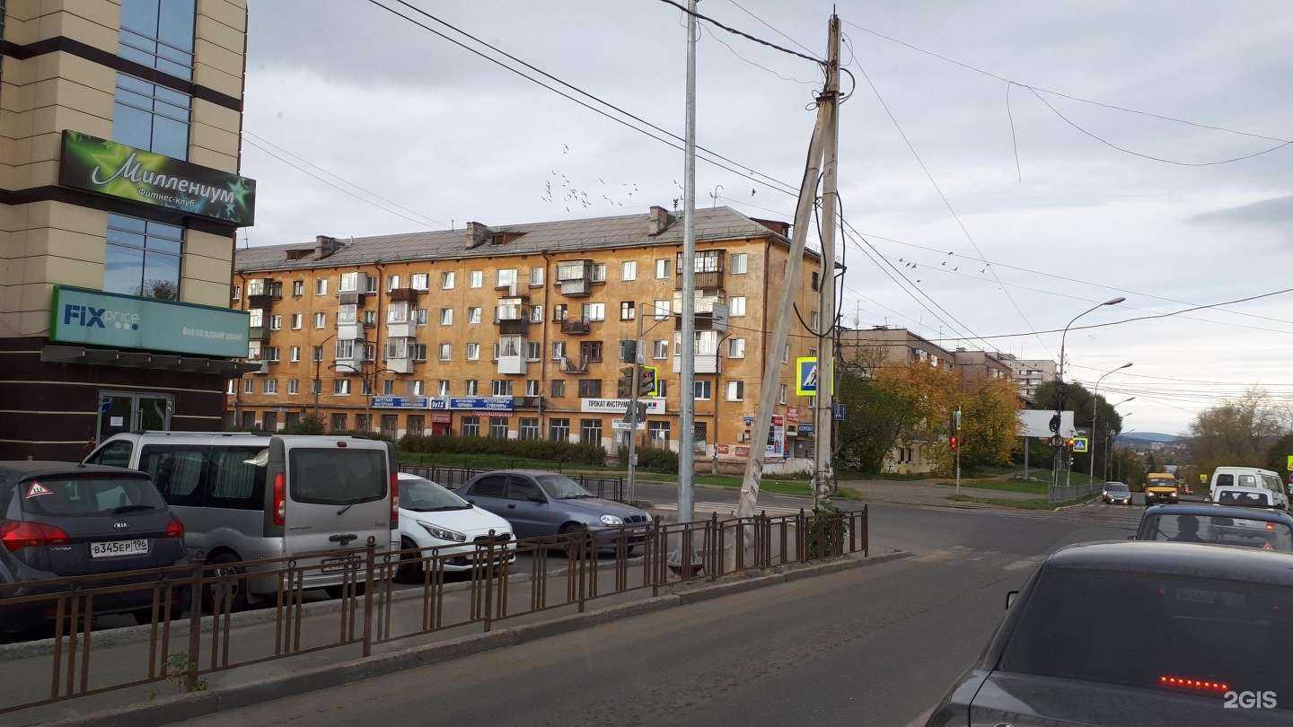 Отзывы на компанию Скороход+ в Нижнем Тагиле c фото - фотография 2 из 2