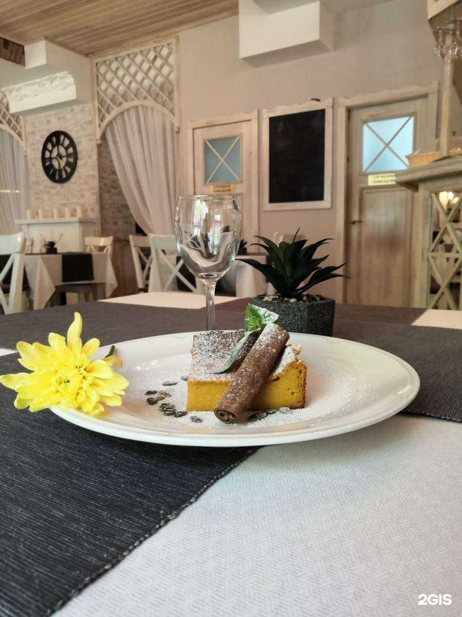 Отзывы на компанию Брусникино в Перми c фото