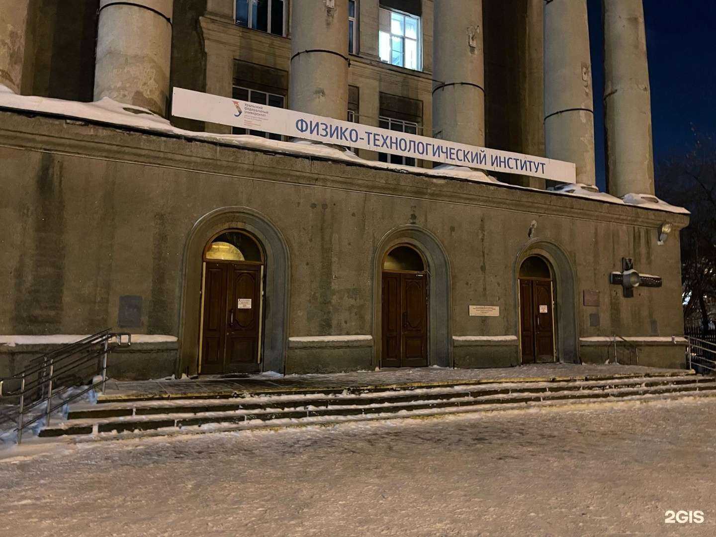 Отзывы на компанию Офсет в г. Екатеринбург c фото