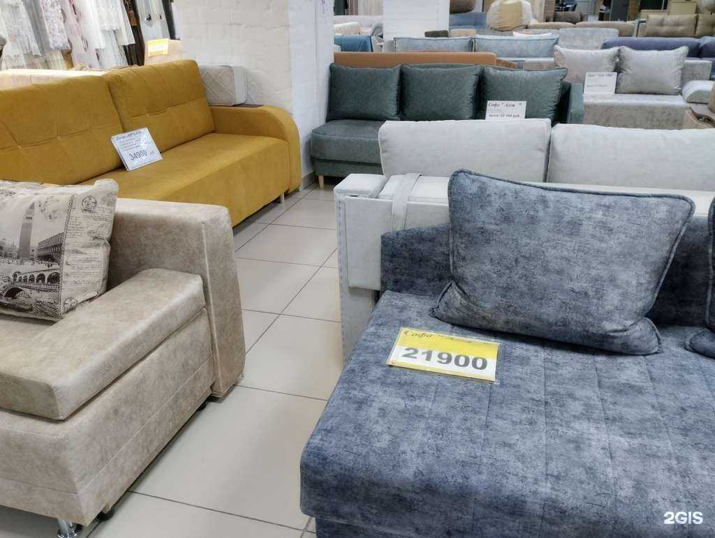 Отзывы на компанию Ал&Га в Волгограде c фото