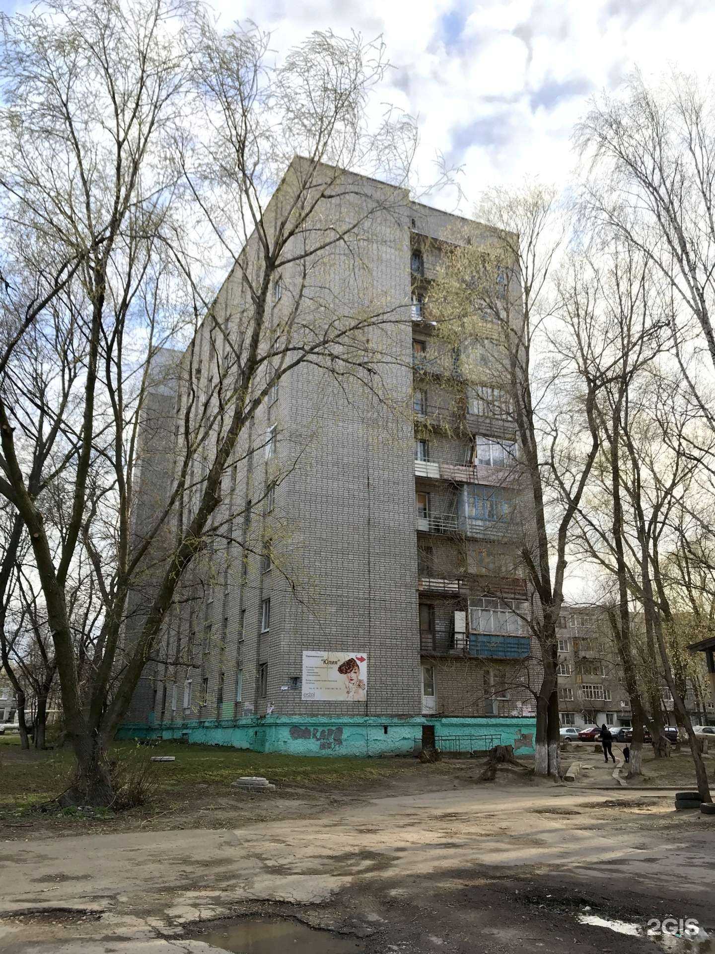 Отзывы на компанию Мила в Рязани c фото - фотография 2 из 2