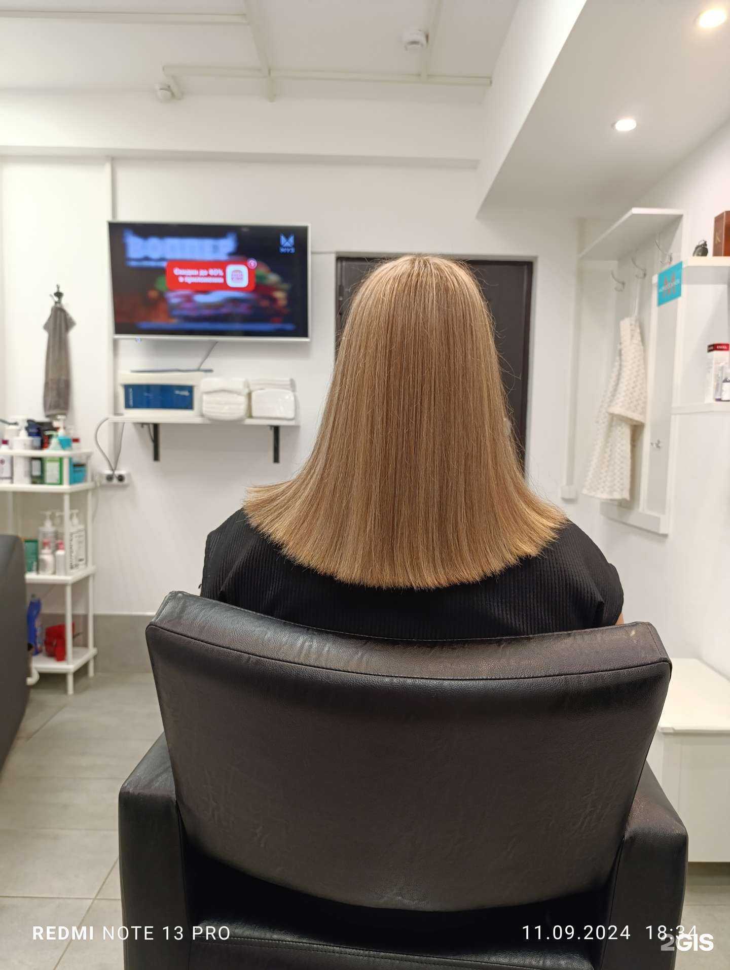 Отзывы на компанию Бюро красивых услуг в Краснодаре c фото