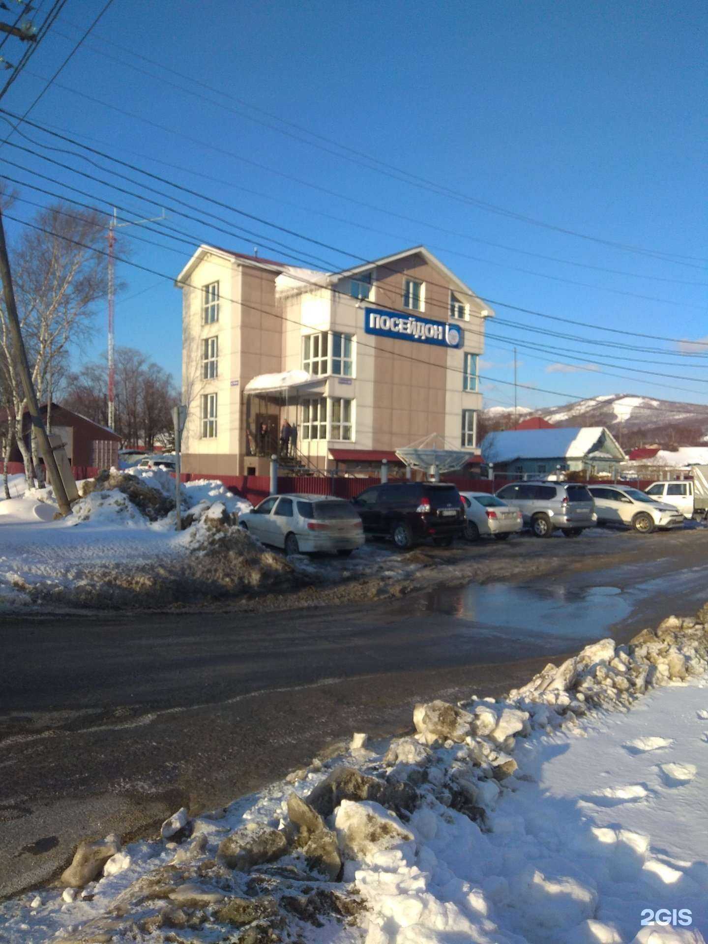 Отзывы на компанию Посейдон в г. Южно-Сахалинск c фото