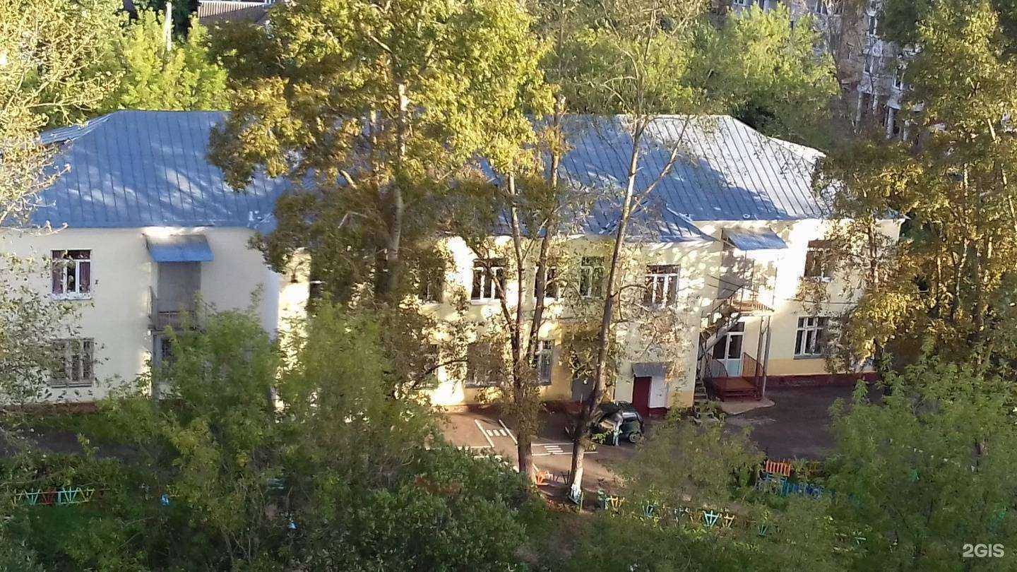 Отзывы на компанию Детский сад №92 в Костроме c фото