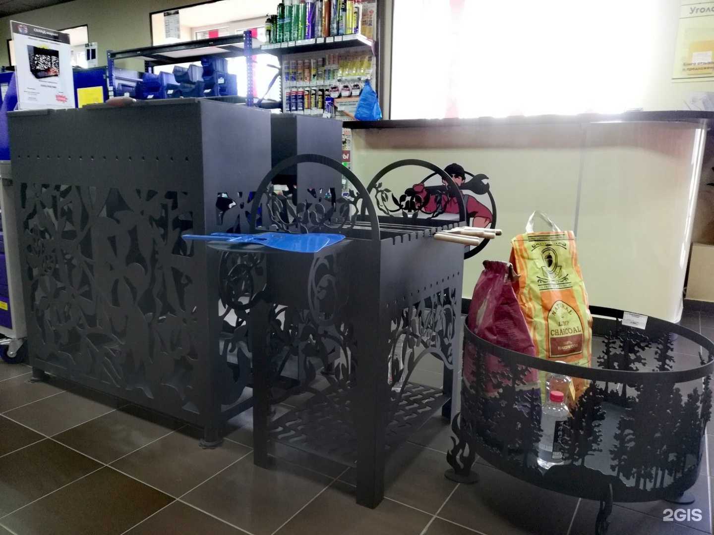 Отзывы на компанию СкладМаркет.РФ в Белгороде c фото