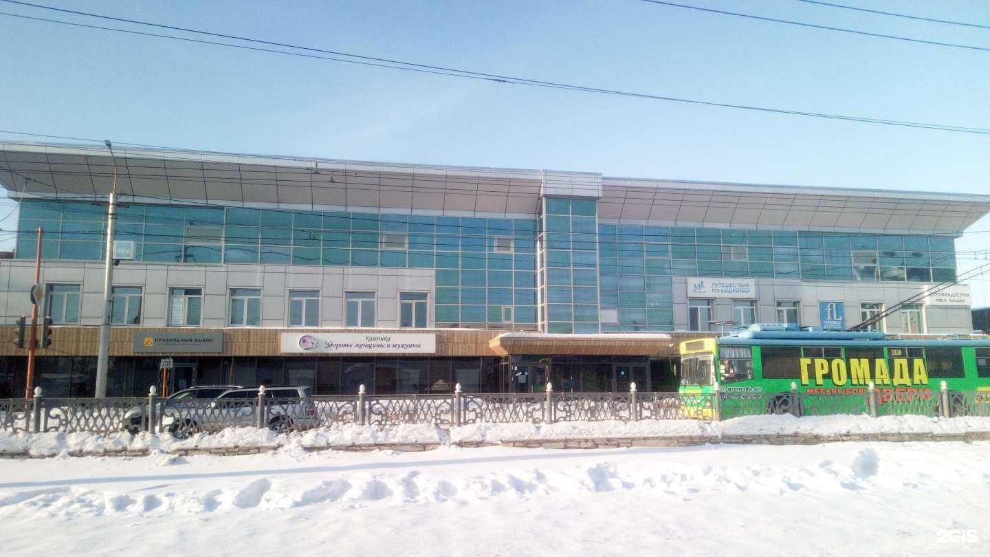 Отзывы на компанию Юридическая компания в Стерлитамаке c фото