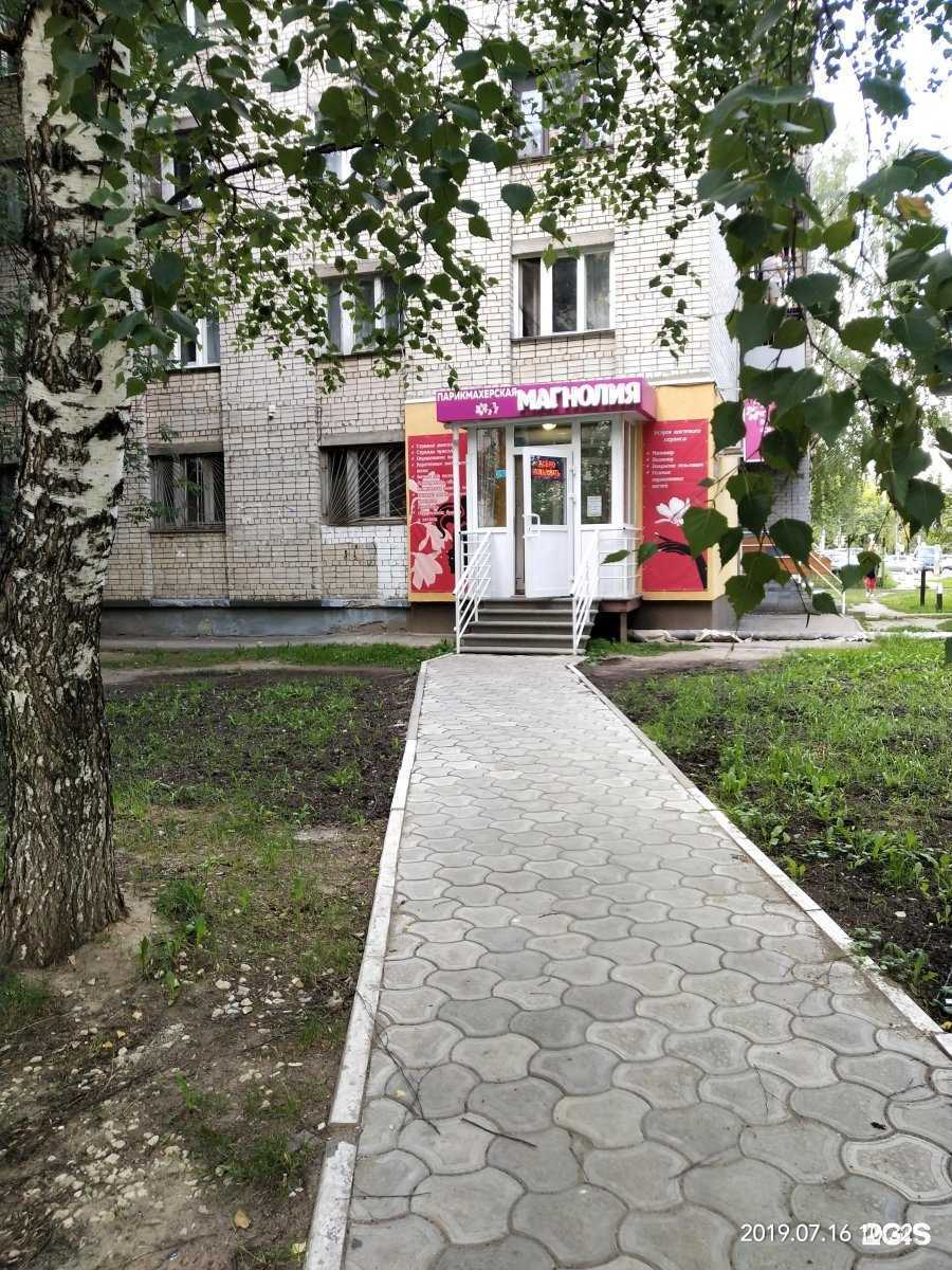 Отзывы на компанию BonBon в Нижнем Новгороде c фото - фотография 2 из 2