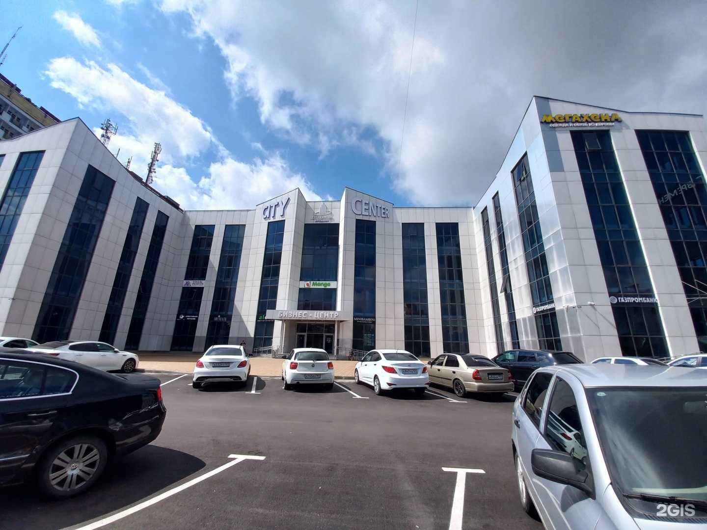 Отзывы на компанию Офелия в Армавире c фото - фотография 2 из 2