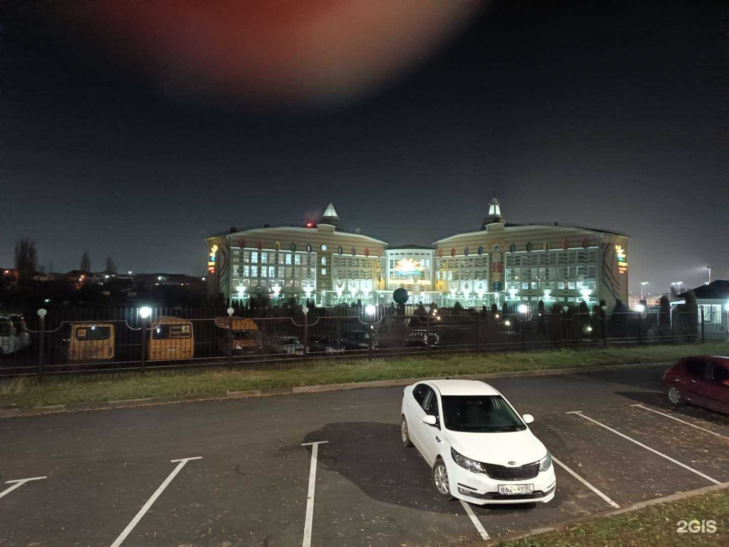 Отзывы на компанию Солнечный Город в г. Нальчик c фото