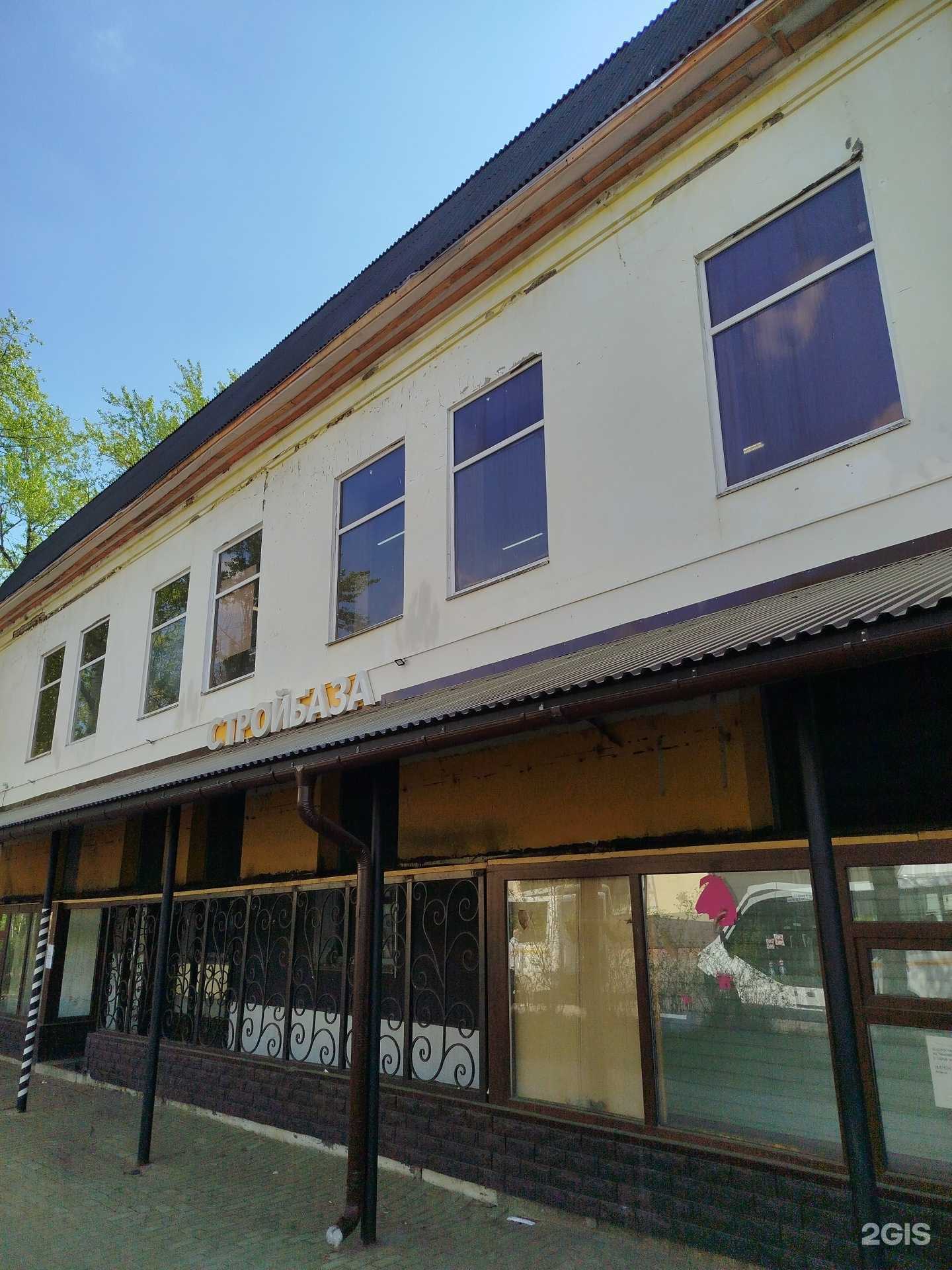 Отзывы на компанию Зап-пункт в Балашихе c фото - фотография 2 из 2