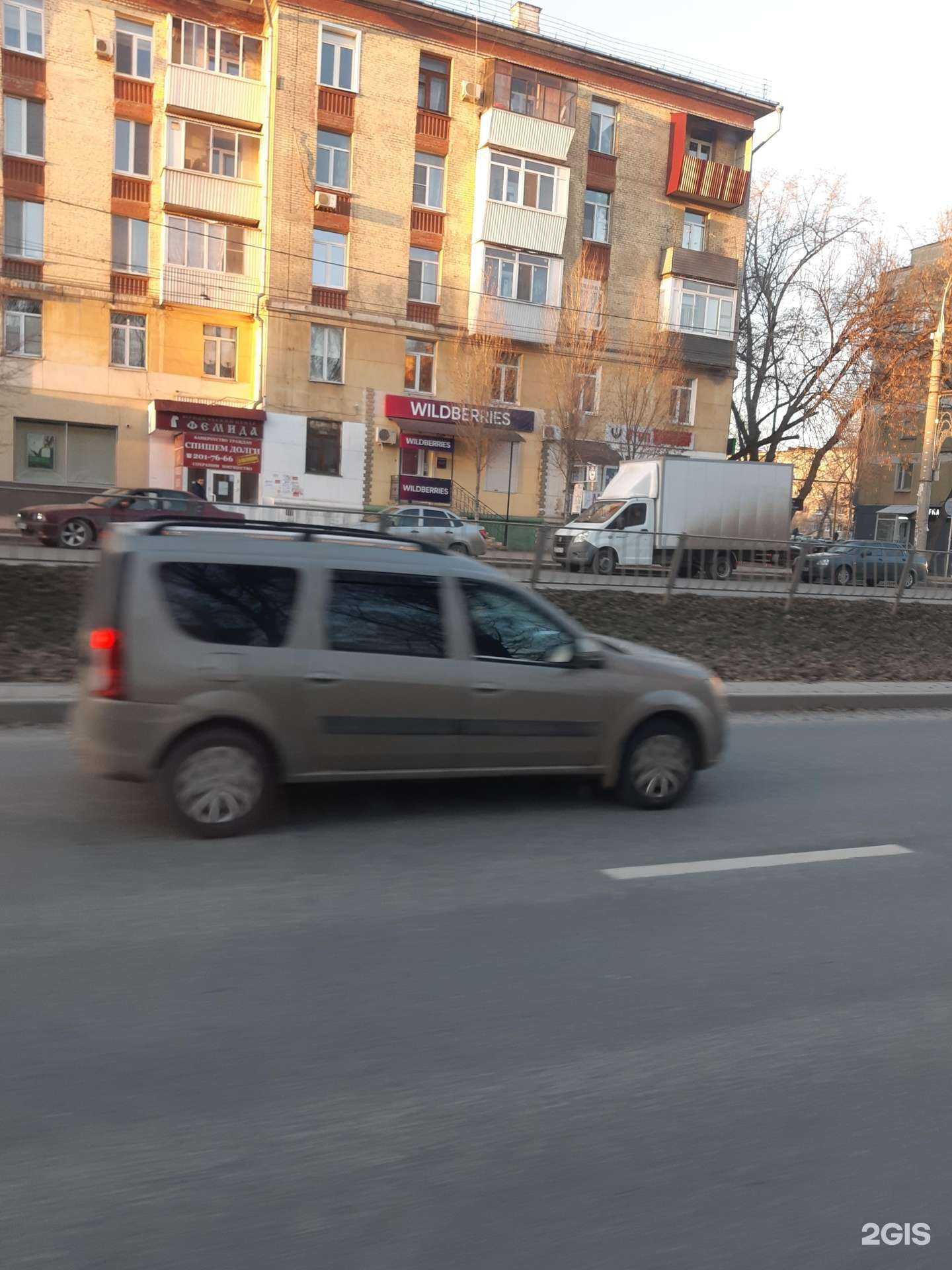 Отзывы на компанию Магазин обуви из Белоруссии и России в Самаре c фото - фотография 2 из 2