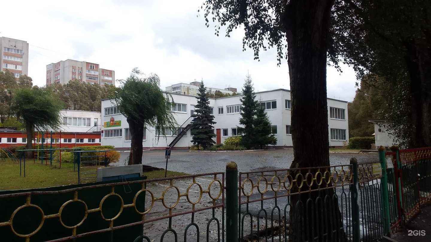 Отзывы на компанию Сказочный в г. Брянск c фото