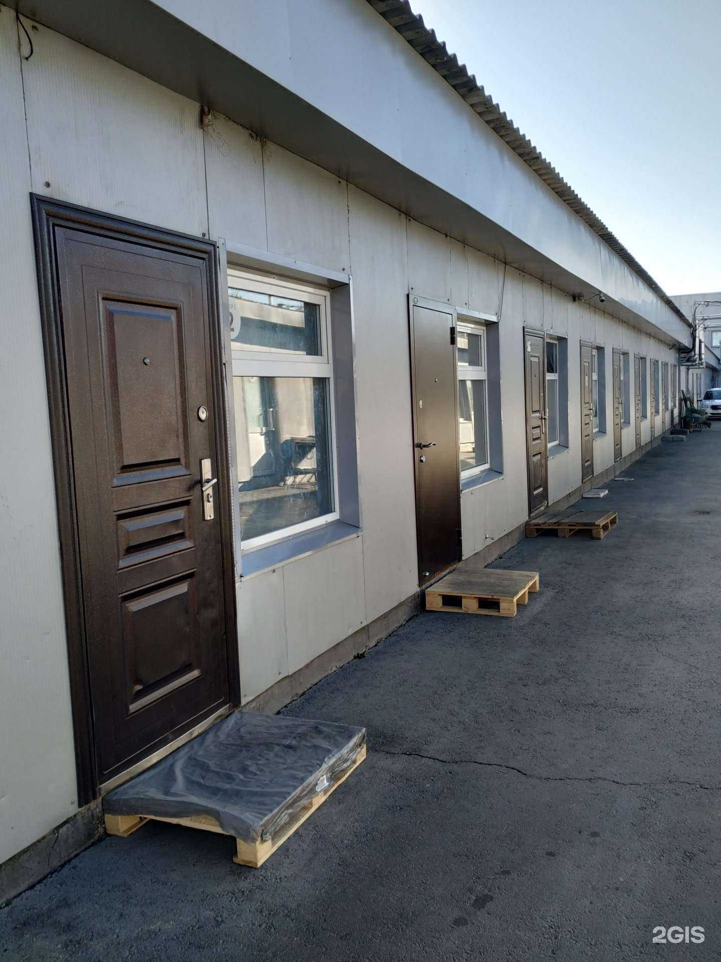 Отзывы на компанию ProРекламу.рф в г. Челябинск c фото