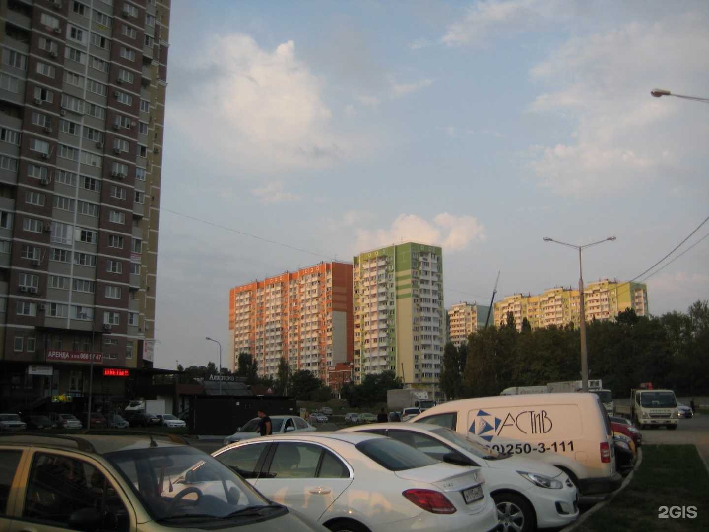 Отзывы на компанию Акварели в Краснодаре c фото - фотография 2 из 2