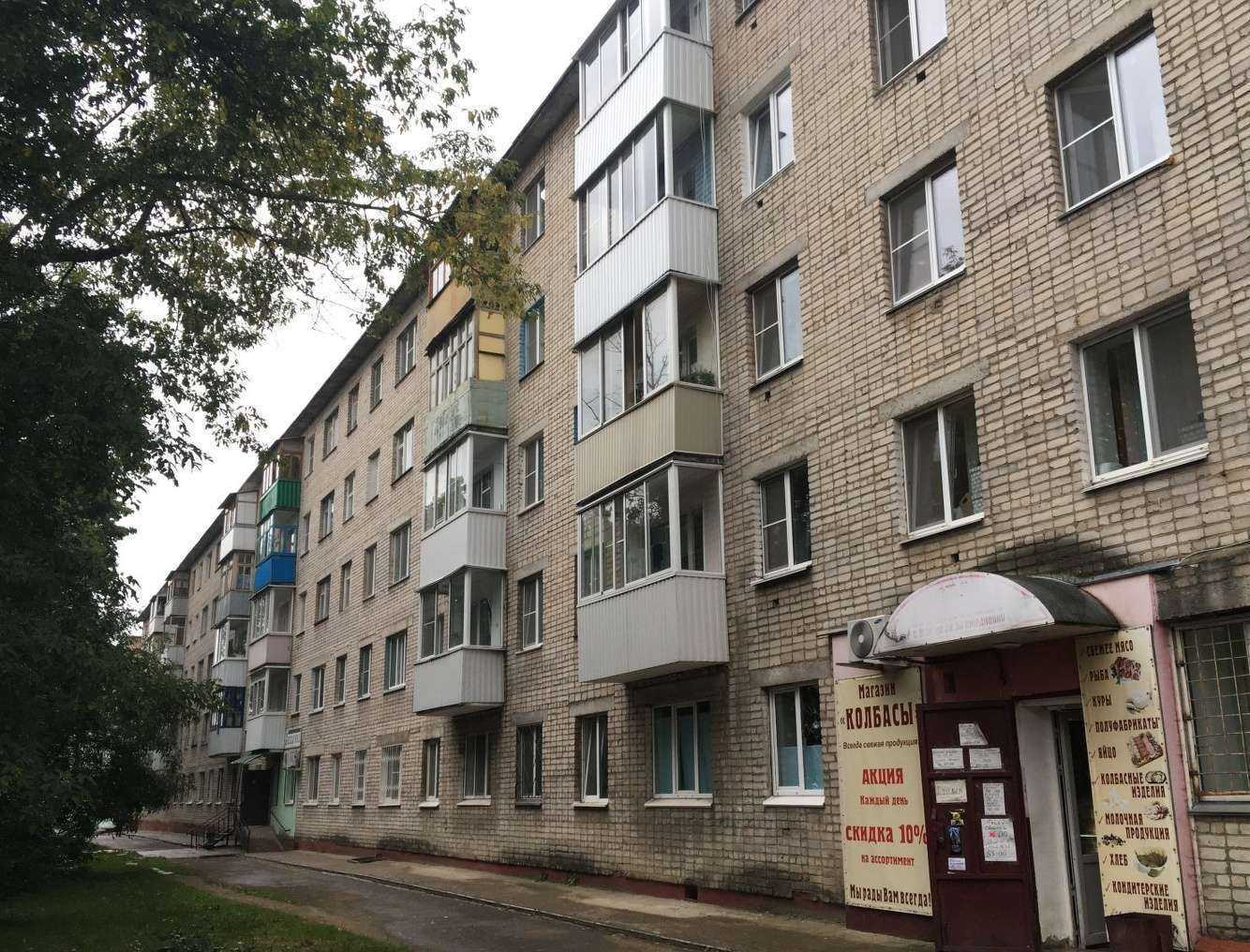 Отзывы на компанию Виктория Голд в Смоленске c фото - фотография 2 из 2