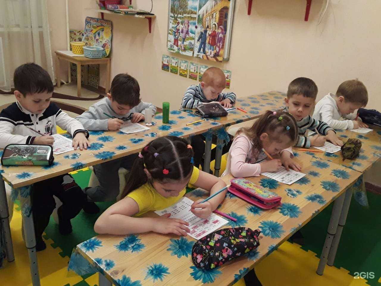 Отзывы на компанию Маленькие волшебники в г. Набережные Челны c фото