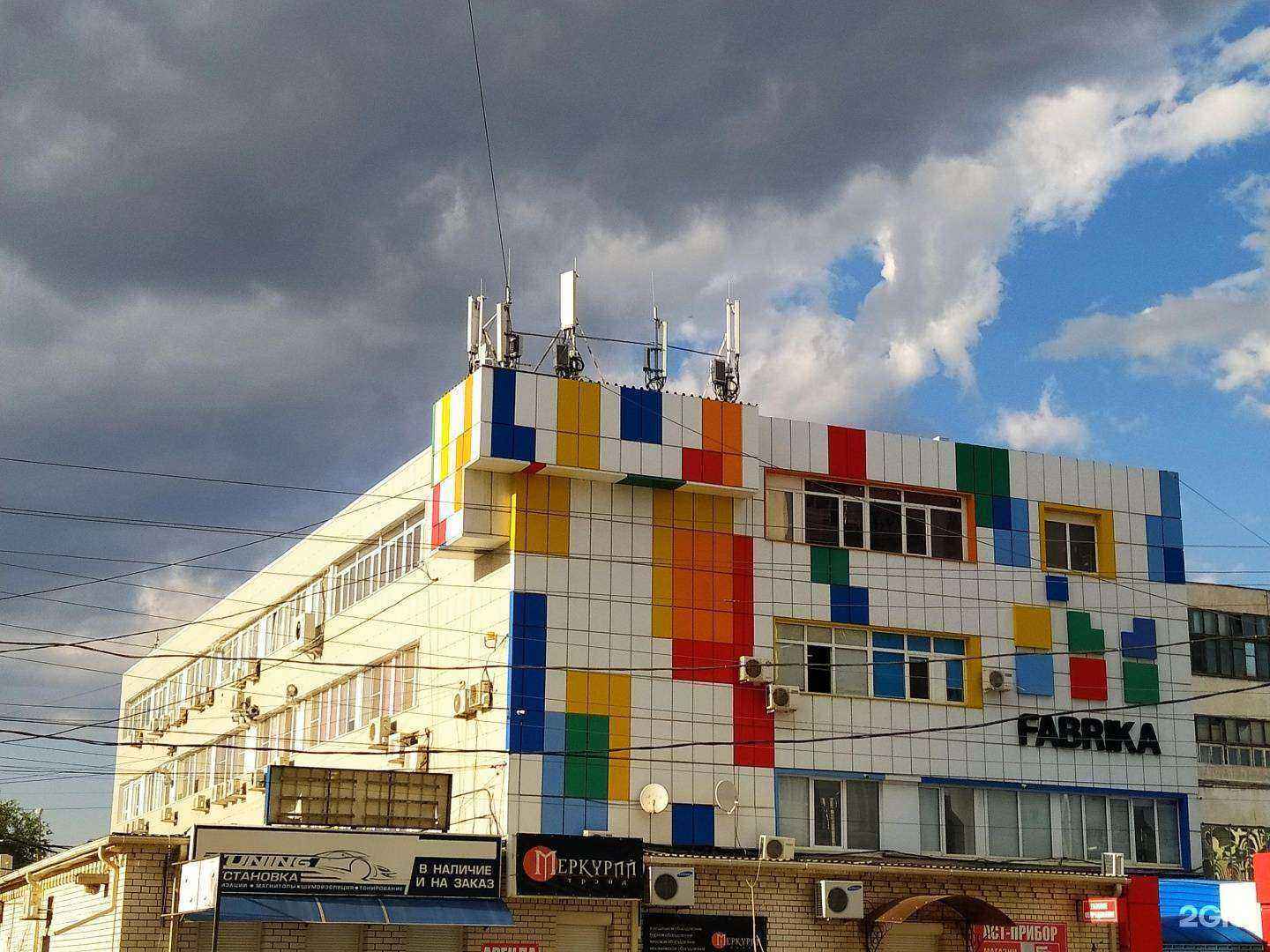 Отзывы на компанию Morris в Астрахани c фото - фотография 2 из 2