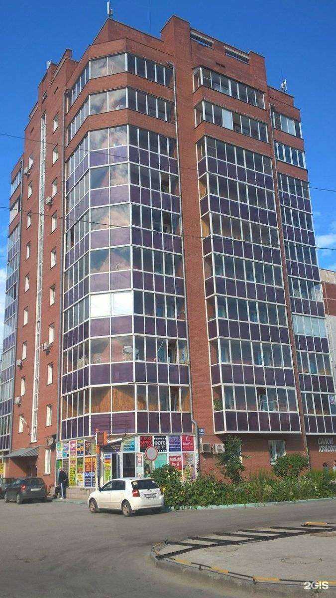 Отзывы на компанию Нск-Согласие в г. Новосибирск c фото